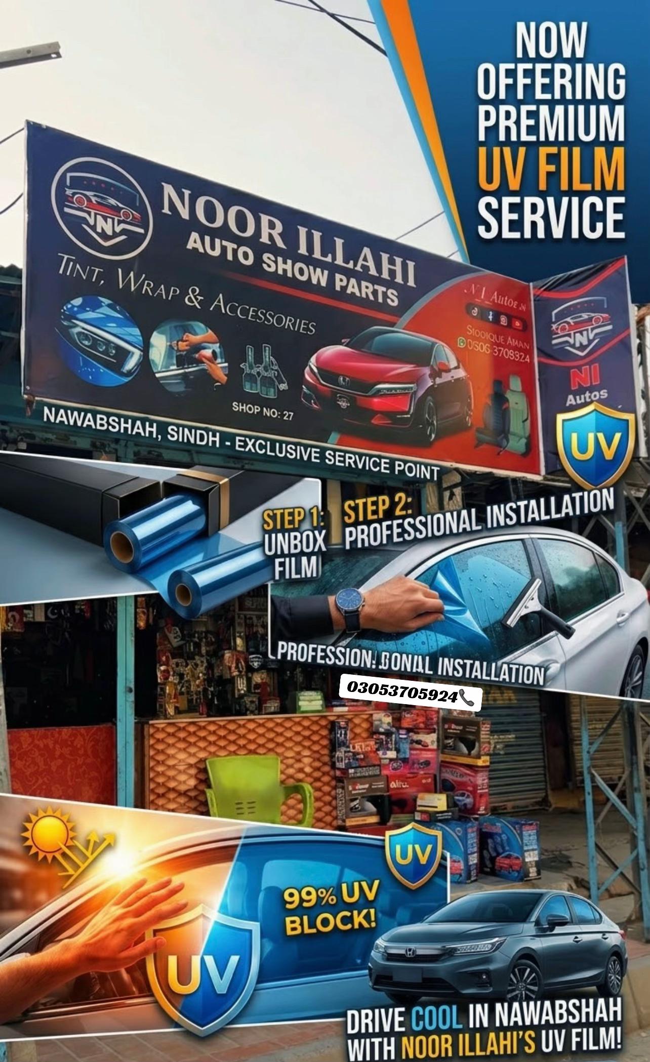 @𝓝𝑰_𝑨𝒖𝒕𝒐𝒖𝒔.ₚₖ🚩 نوابشاہ