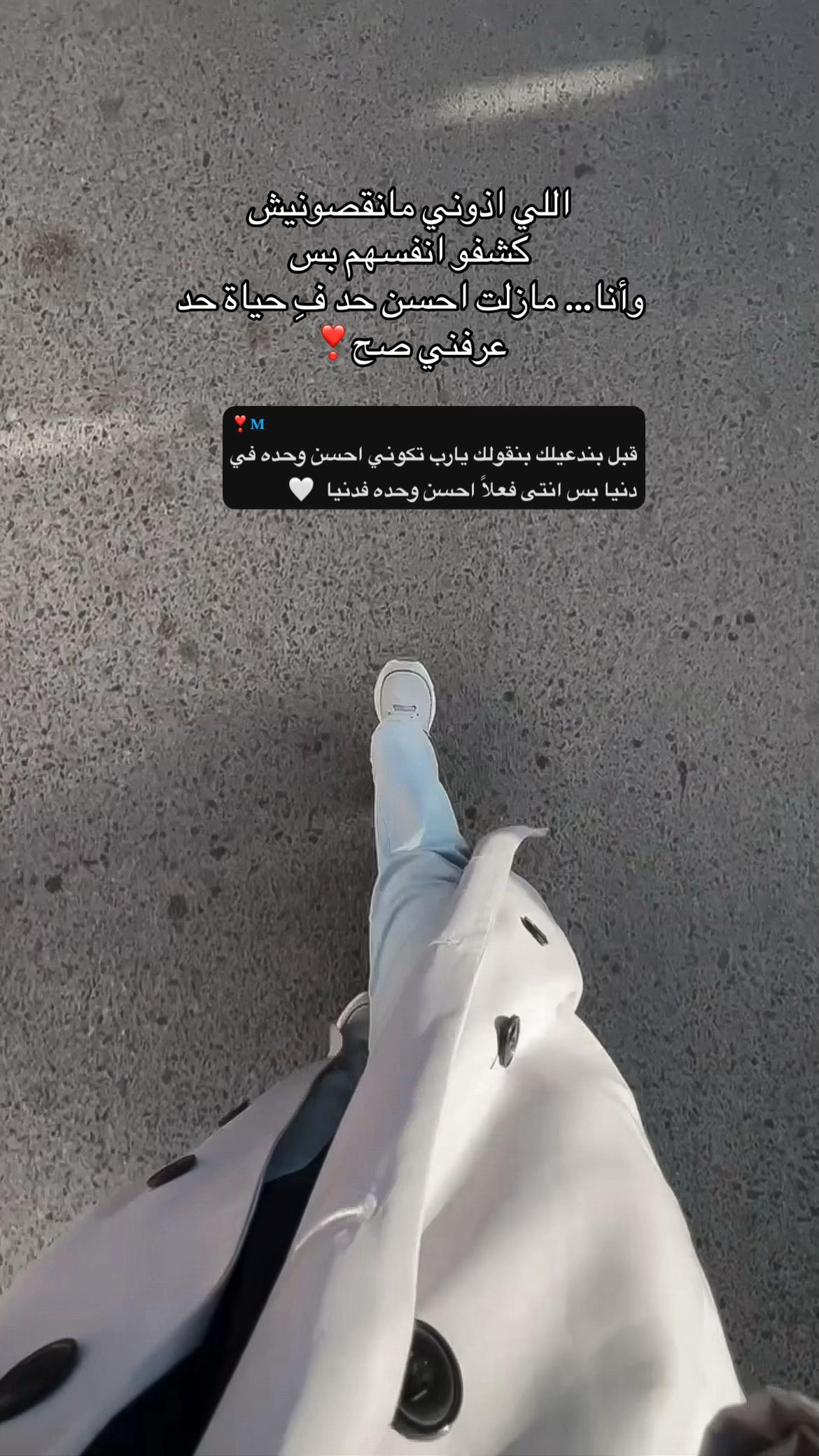@أبـرار