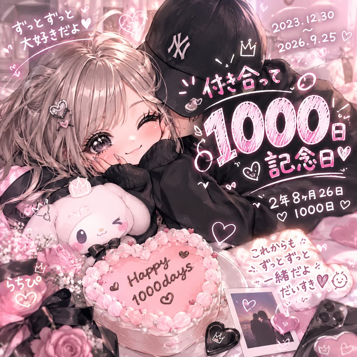 @🦋CR♛︎✧みぃ汰𐙚🖤