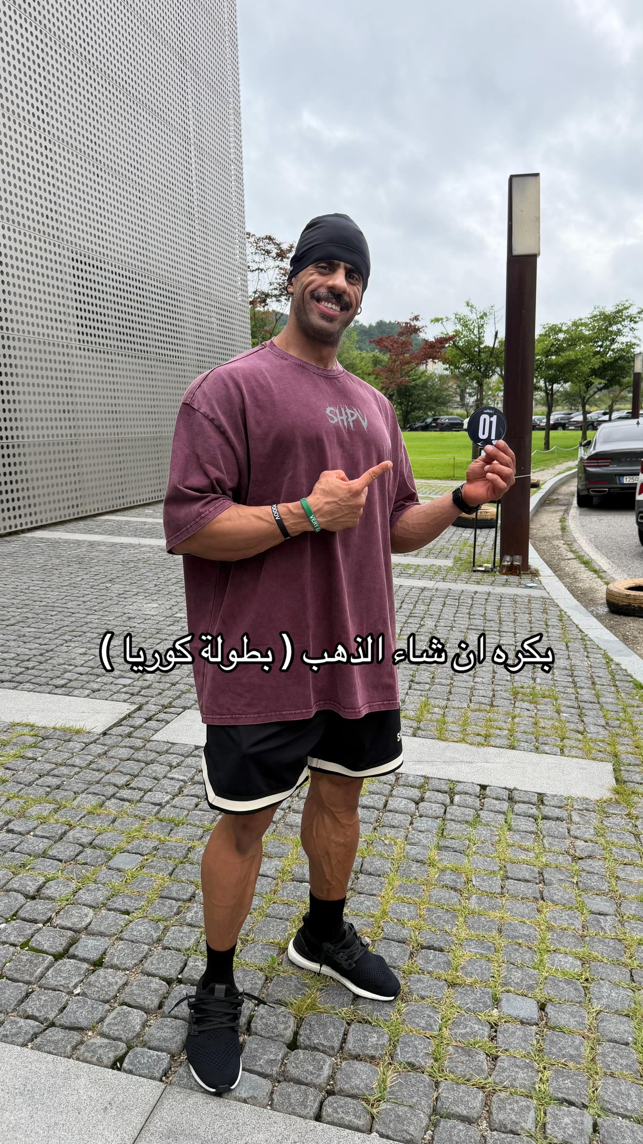 @abo_rabiah