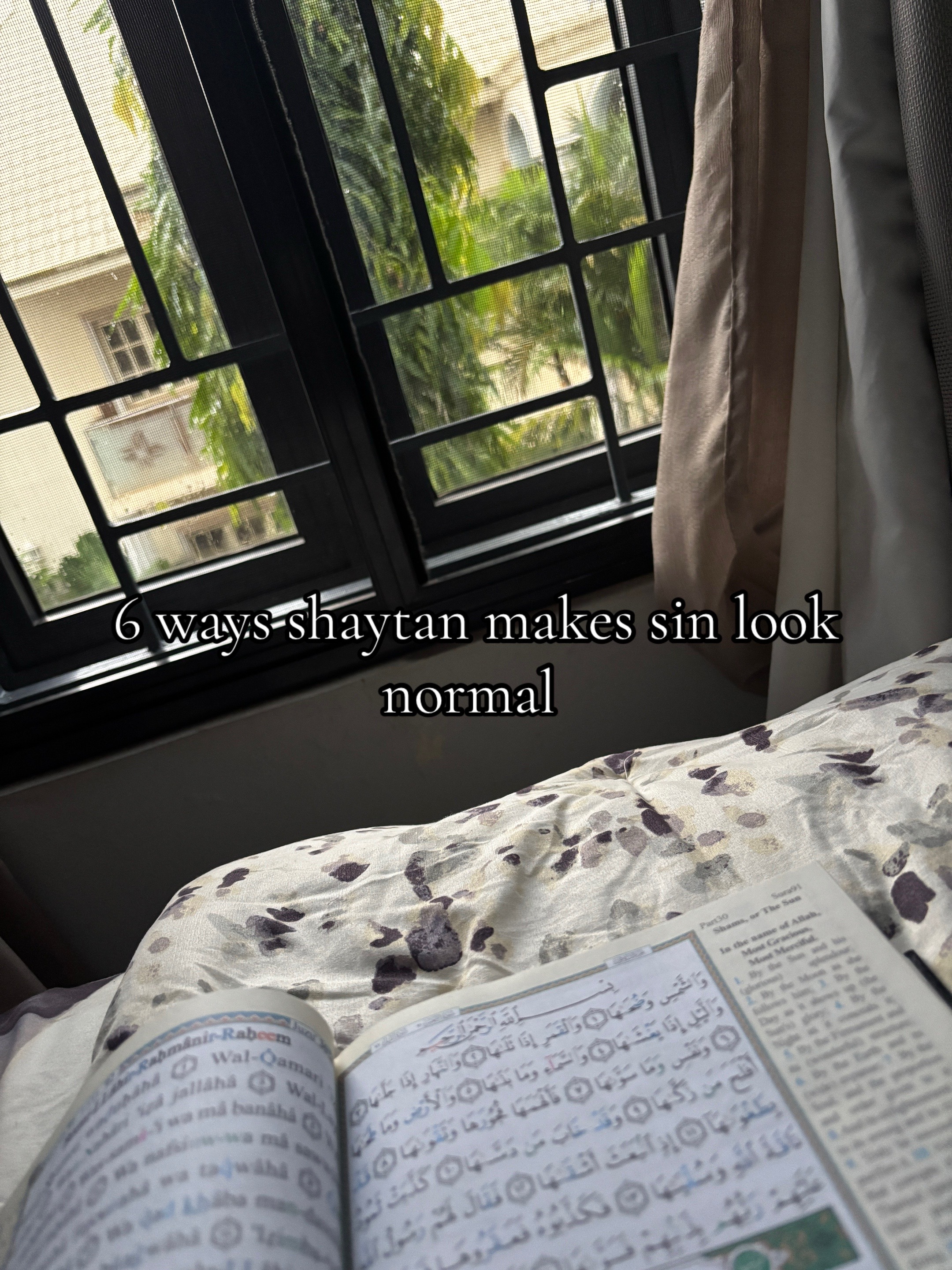 @iman