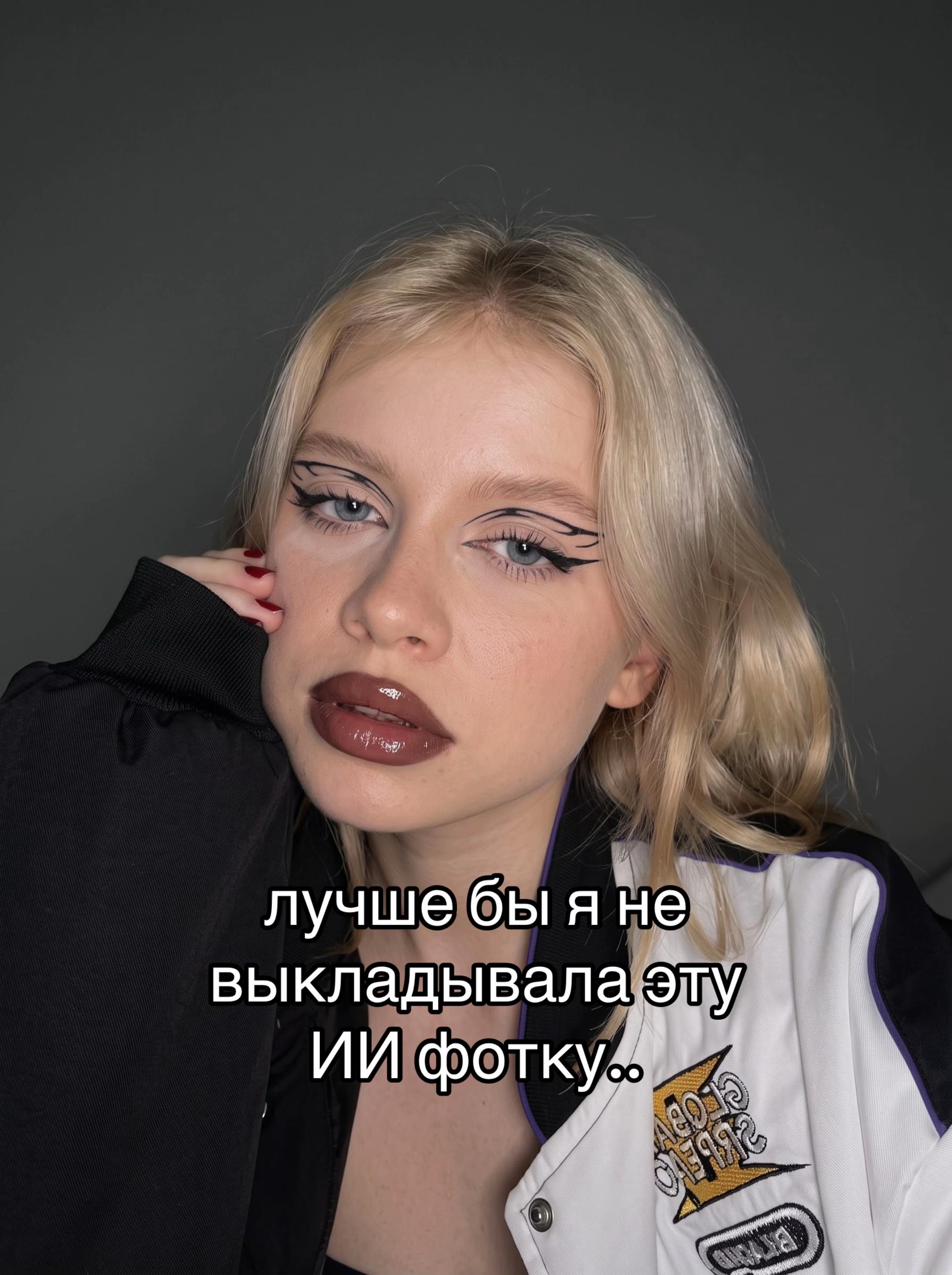 @plamure.