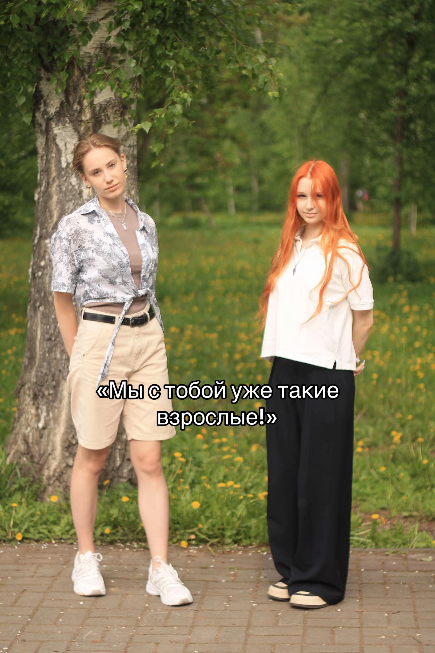 @Тгк: DOZA_LIS