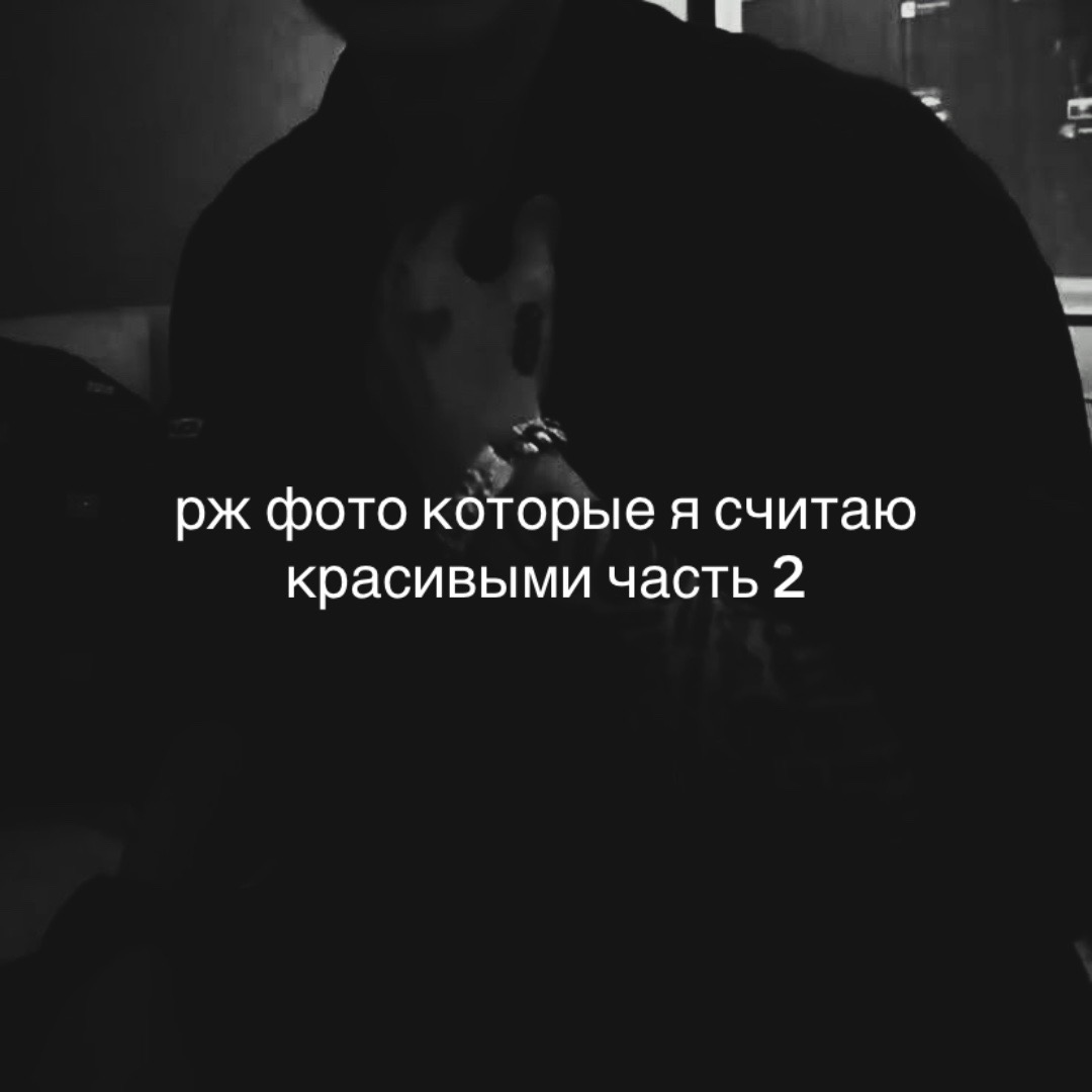 @𝑴ù𝒔𝒕áñğ.