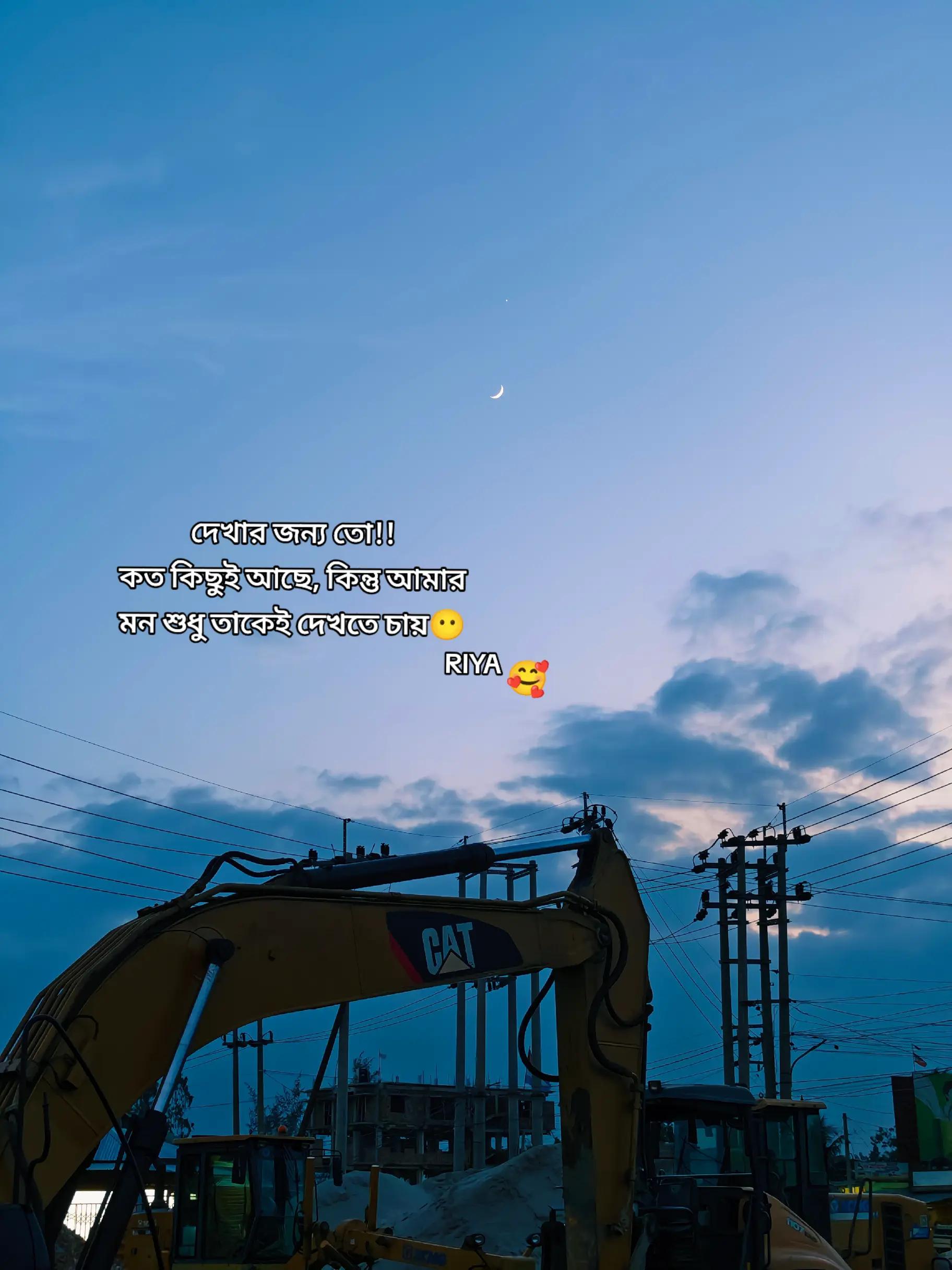 @WHO&bull;?🫧