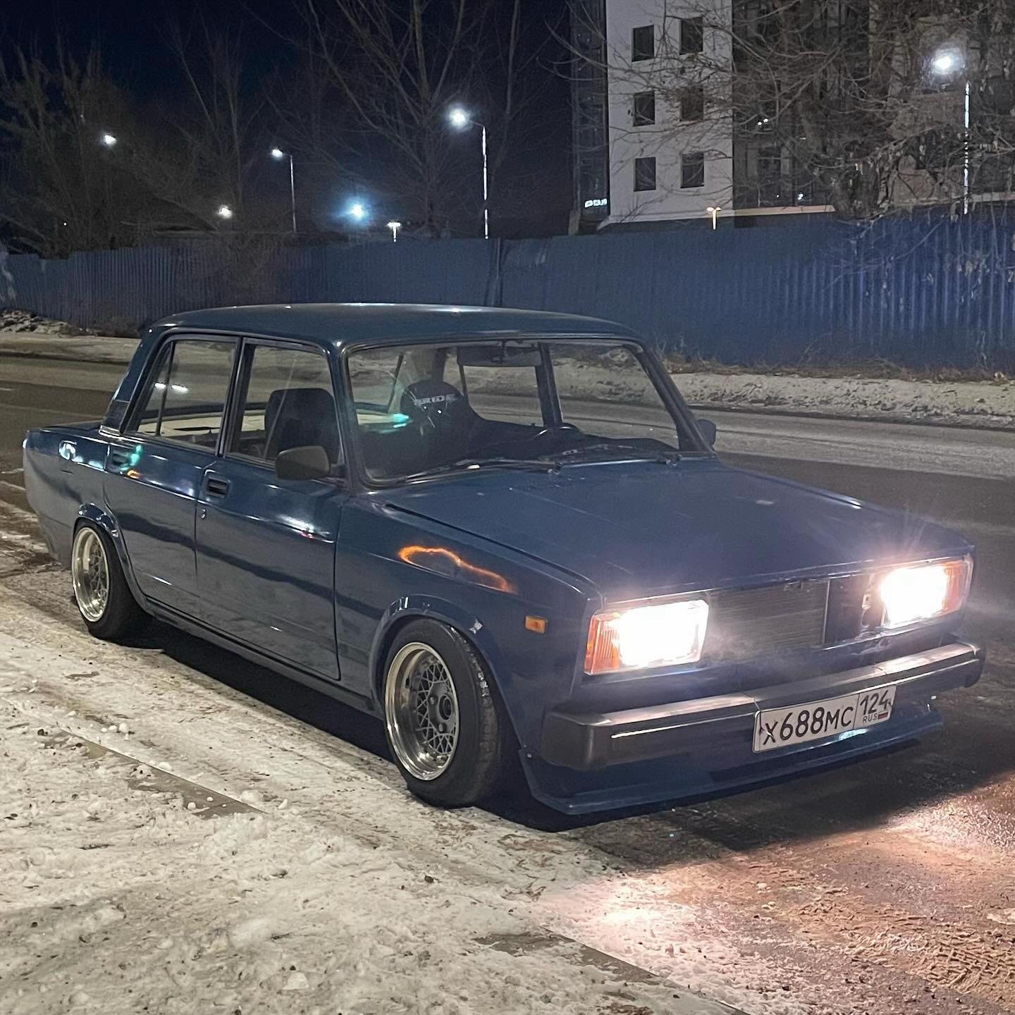 @ТГК:Repriza