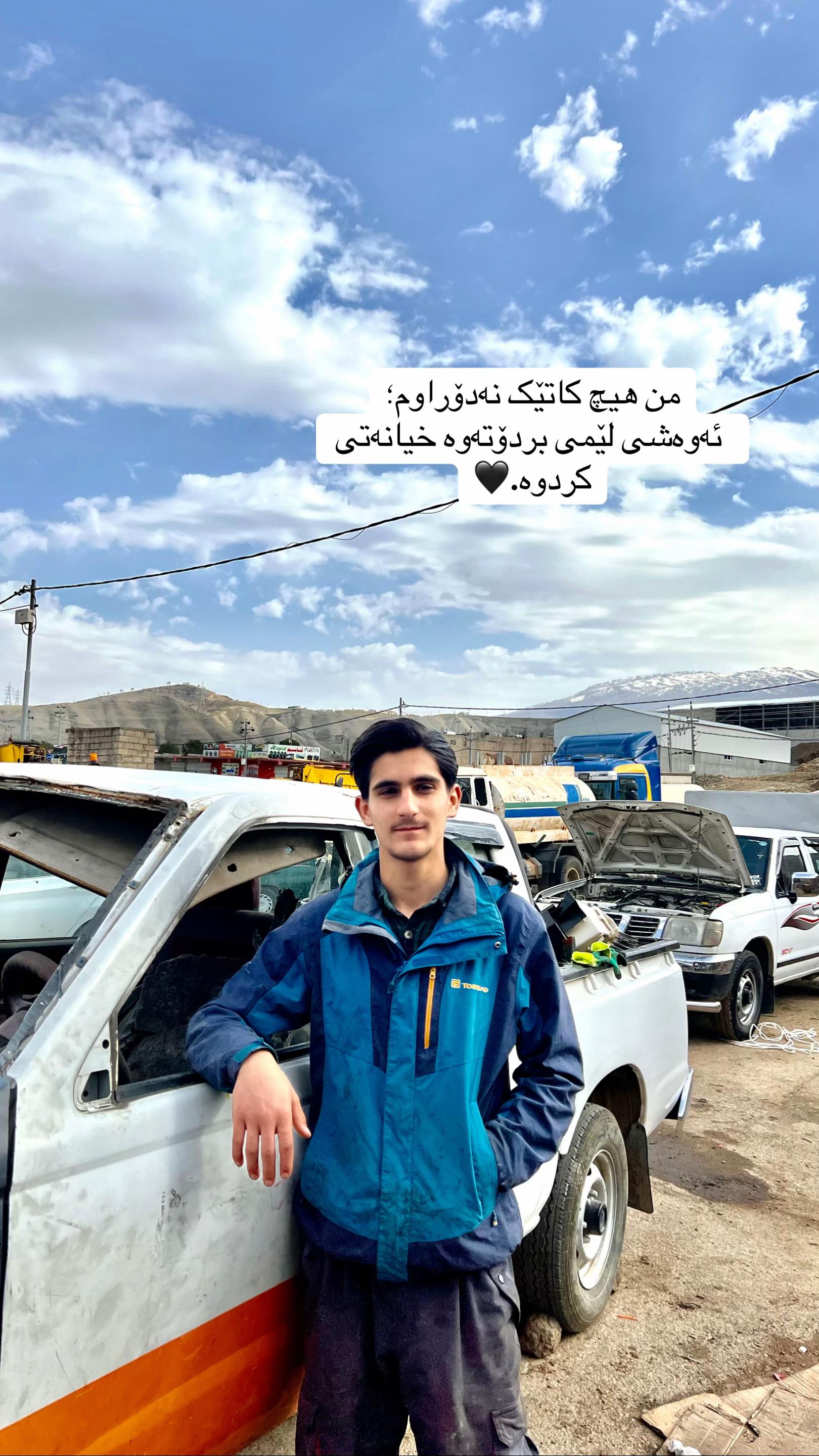 @⚜️کـــاکــــە⚜️