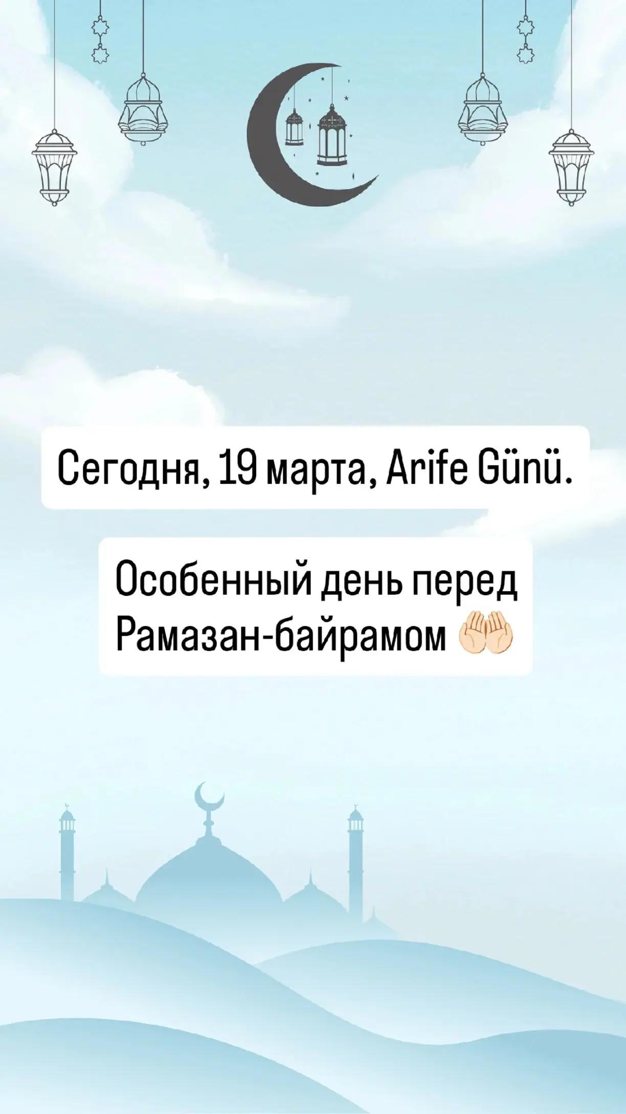 @Курсы турецкого языка