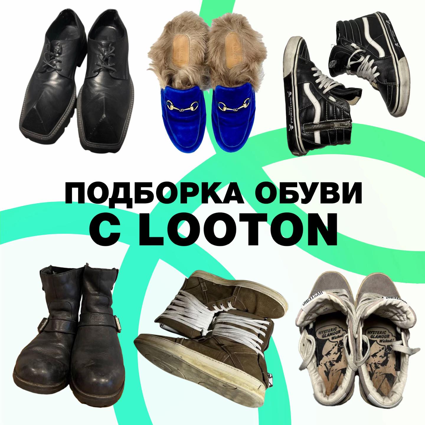 @АРХИВ АВИТО