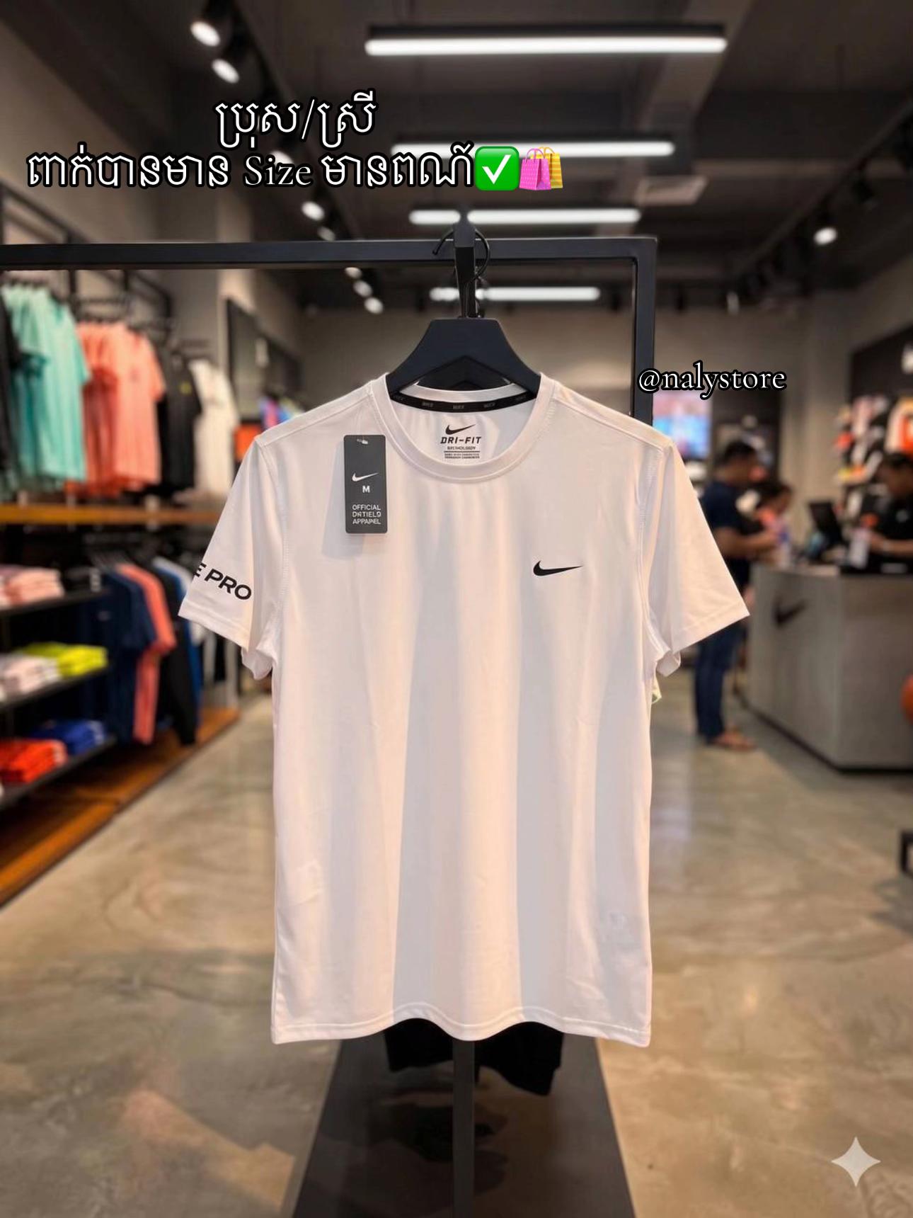 @naly _ណាលី