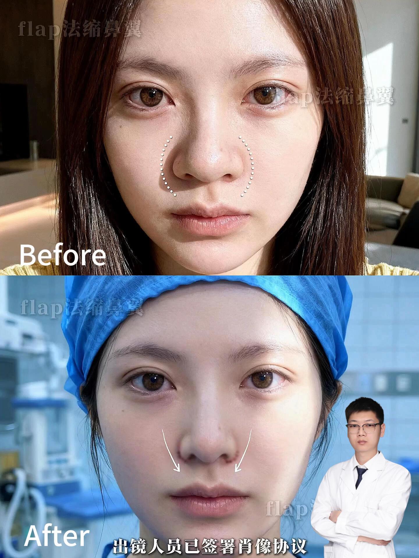 @成都名医汇整形医院🏥