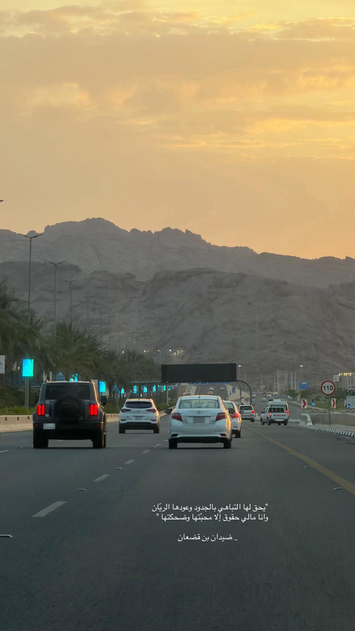 @آمـال ᥫ᭡