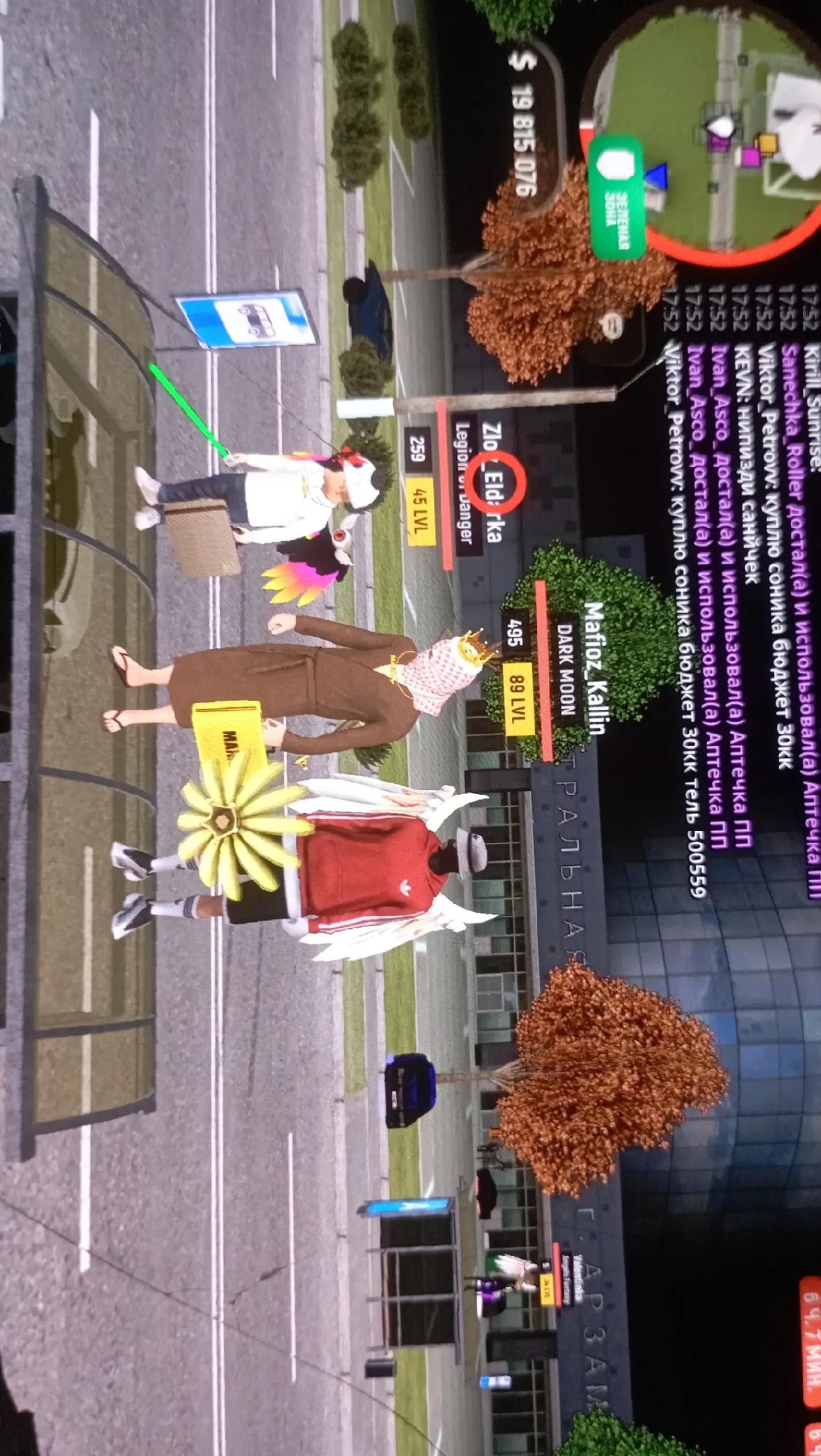 @@dissonancezxd