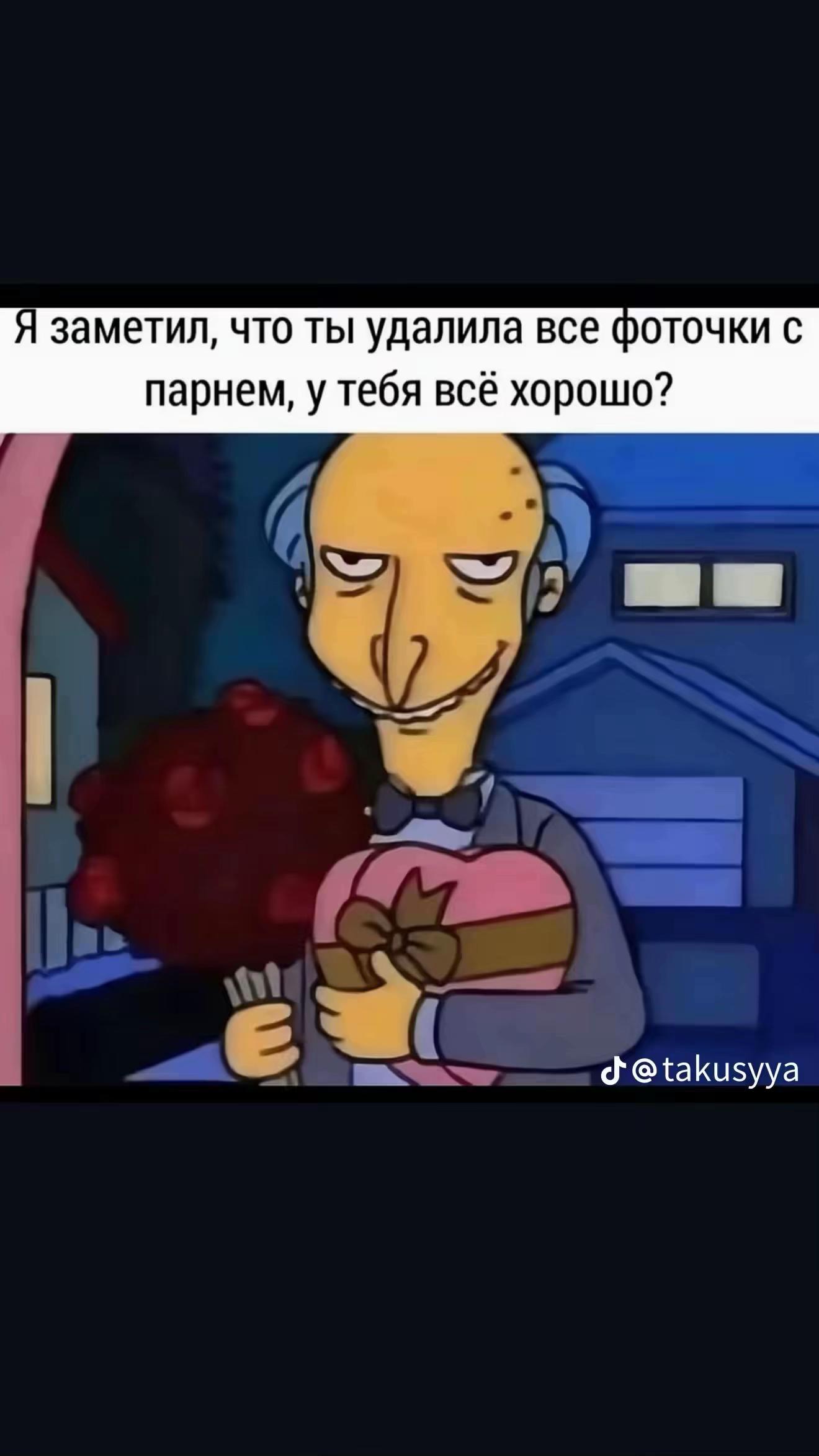 @ASLIHAN