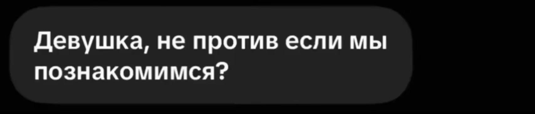 @proterozoicss