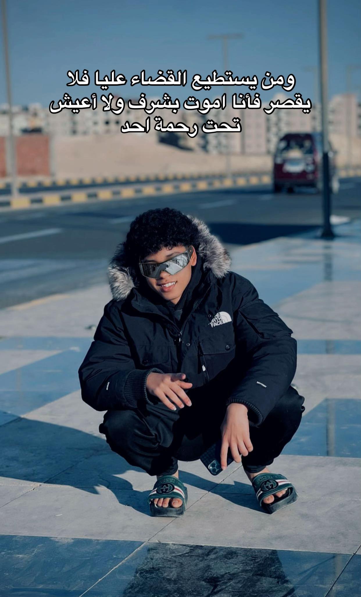 @﮼الاباصيري🐺