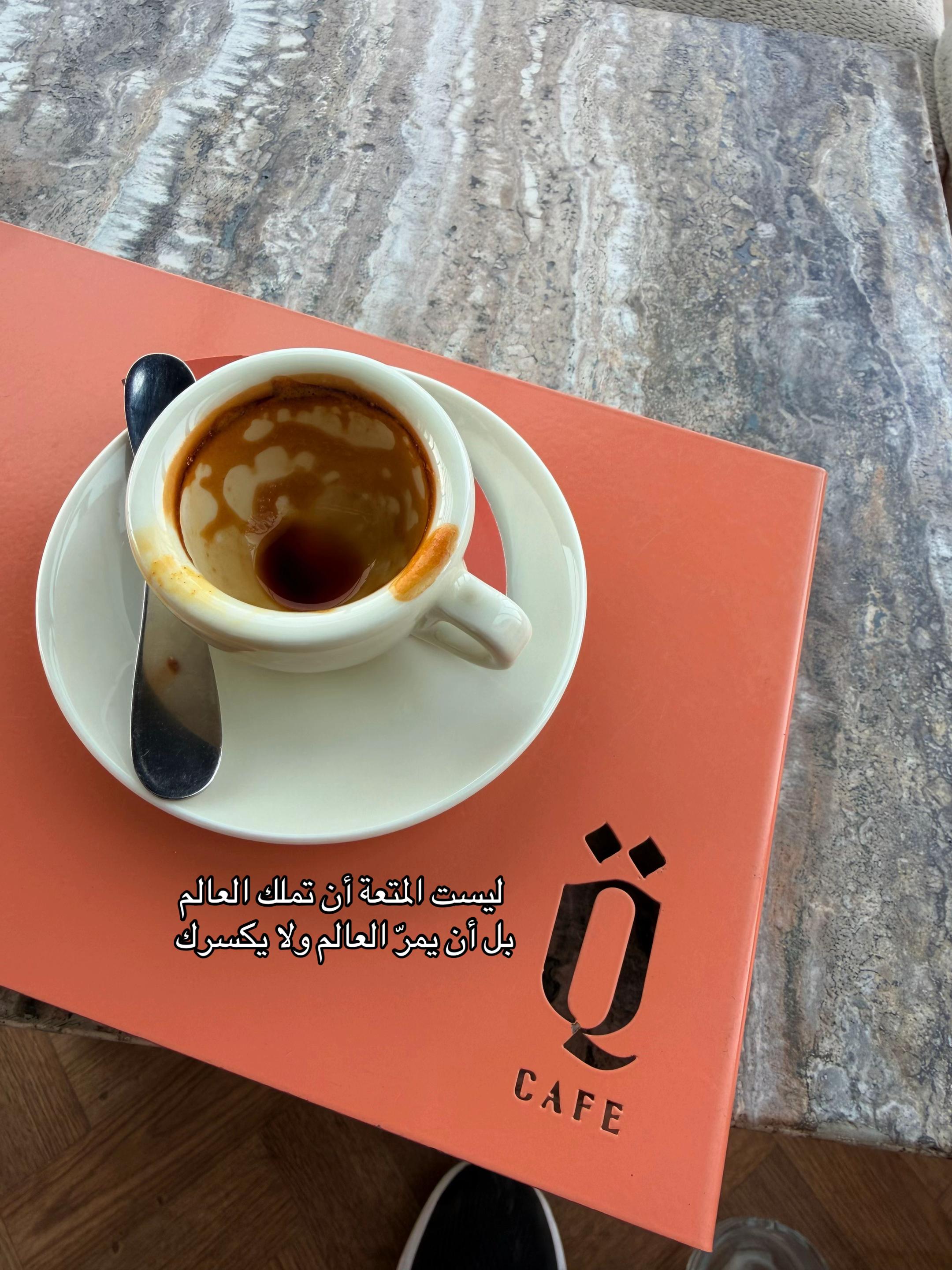 @العمده