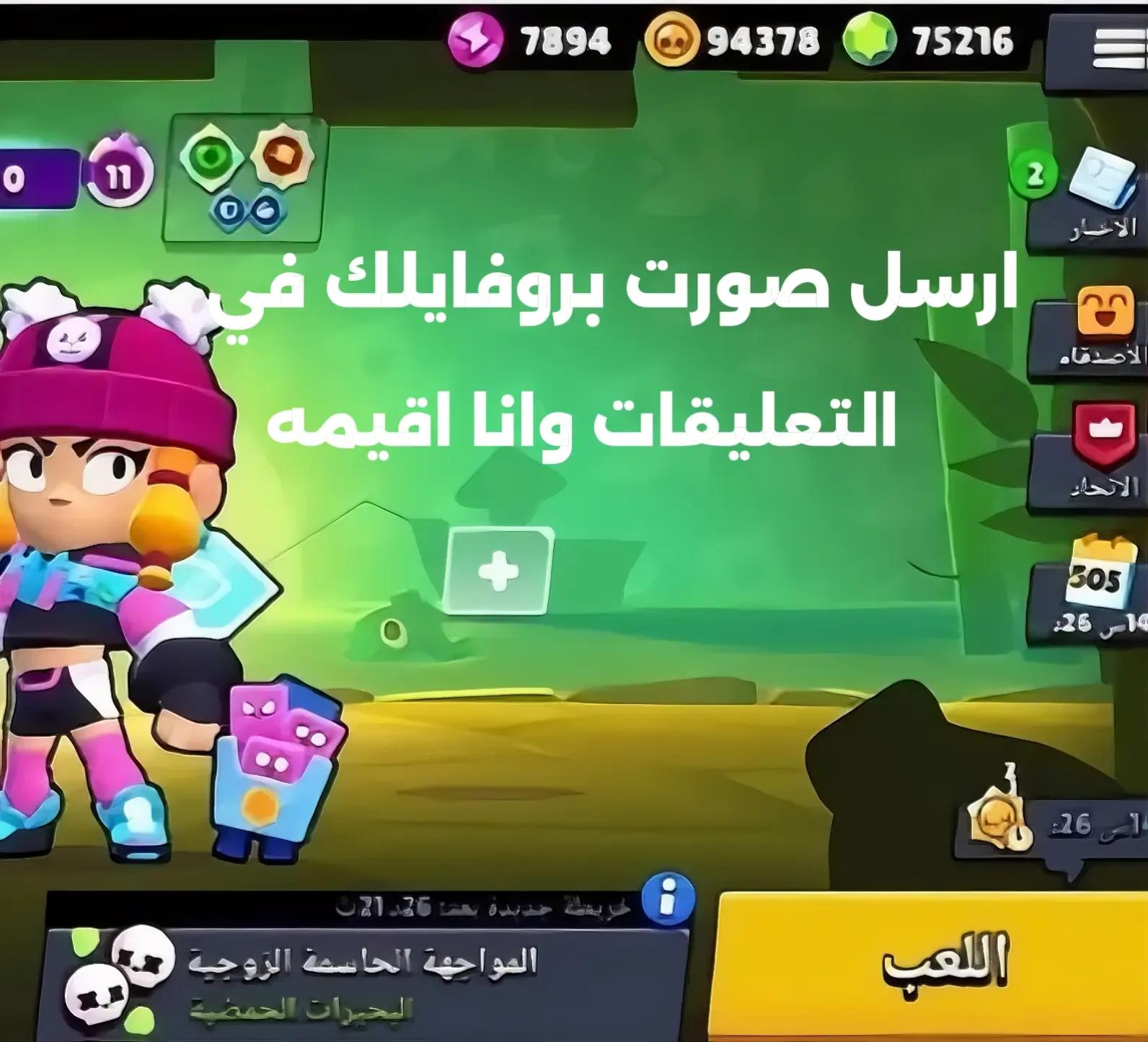@BS ZLOUS