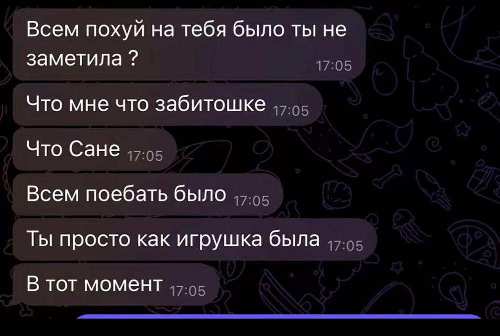 @Elsklin