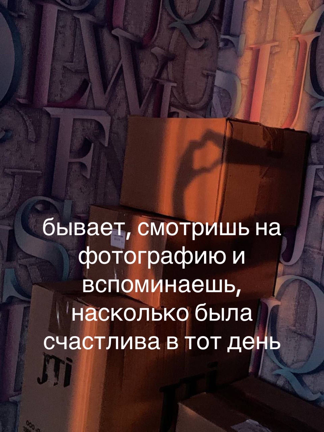 @Dashok💥