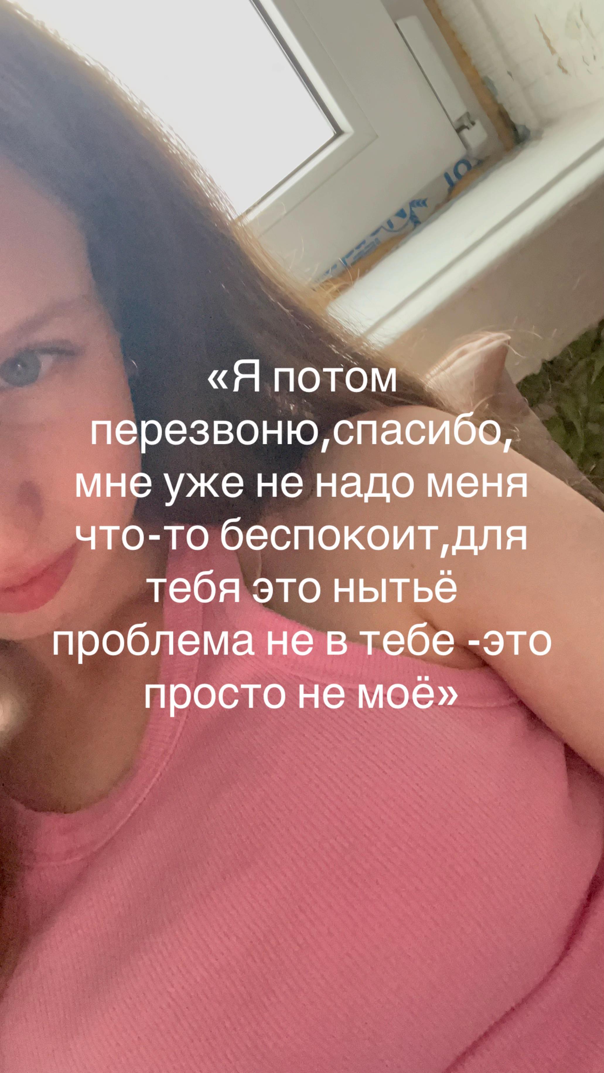 @KARINA:)