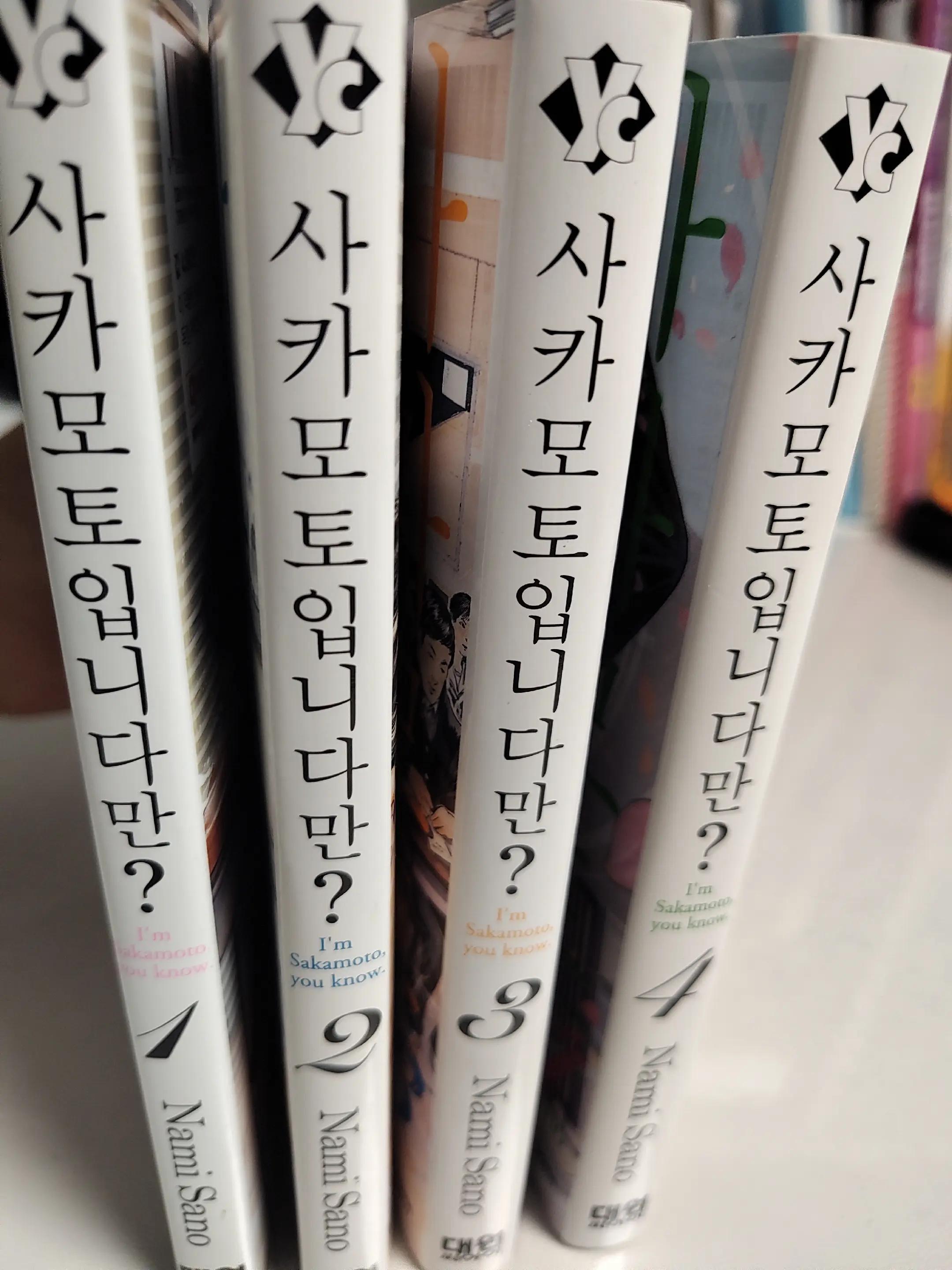 @가건-rkrjs