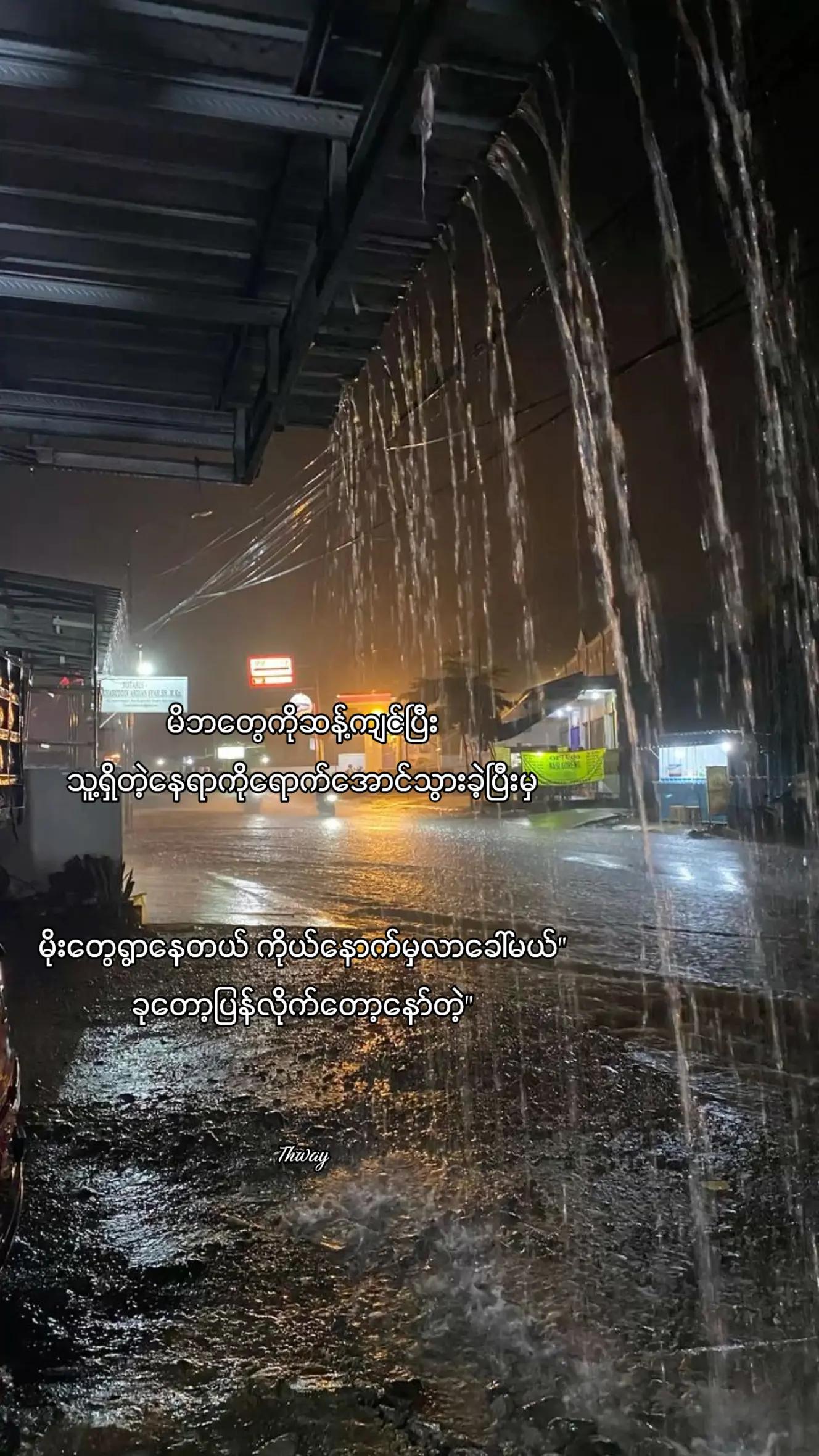 @đđđ¨đđŞ