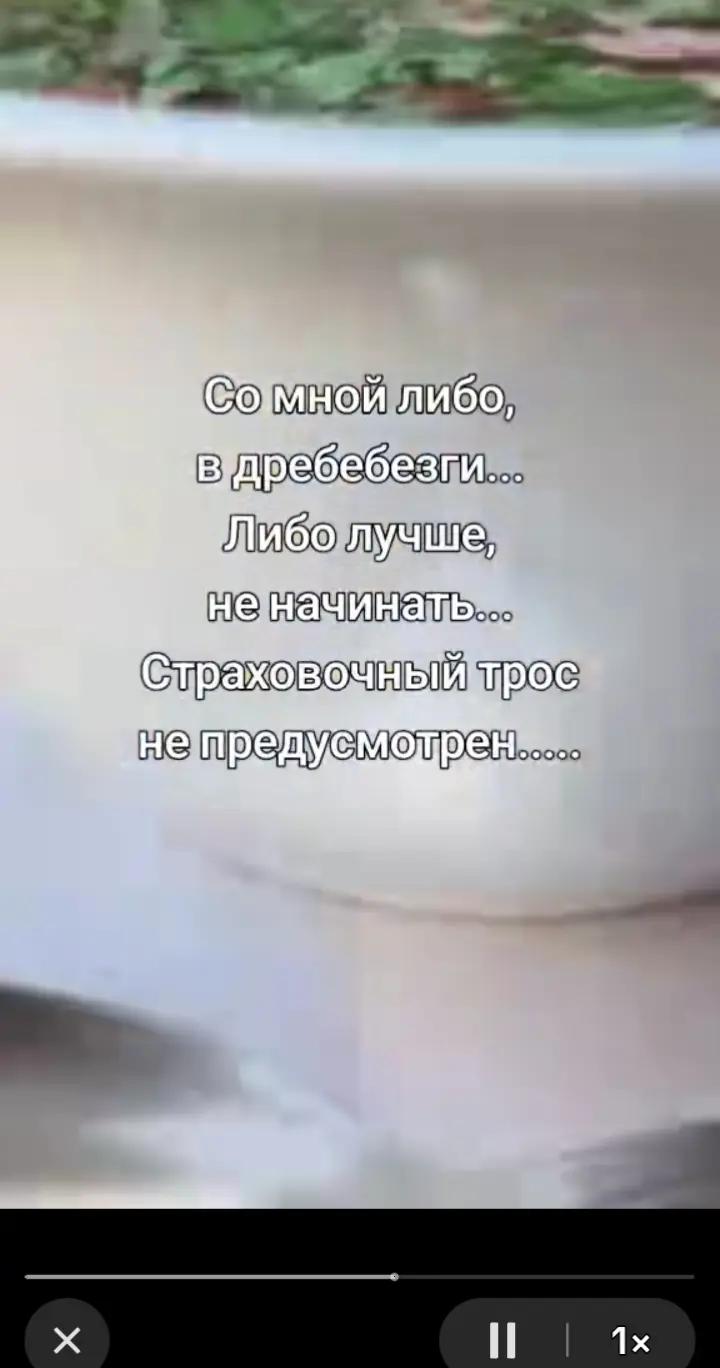 @😎CREY😎🇰🇿09recion