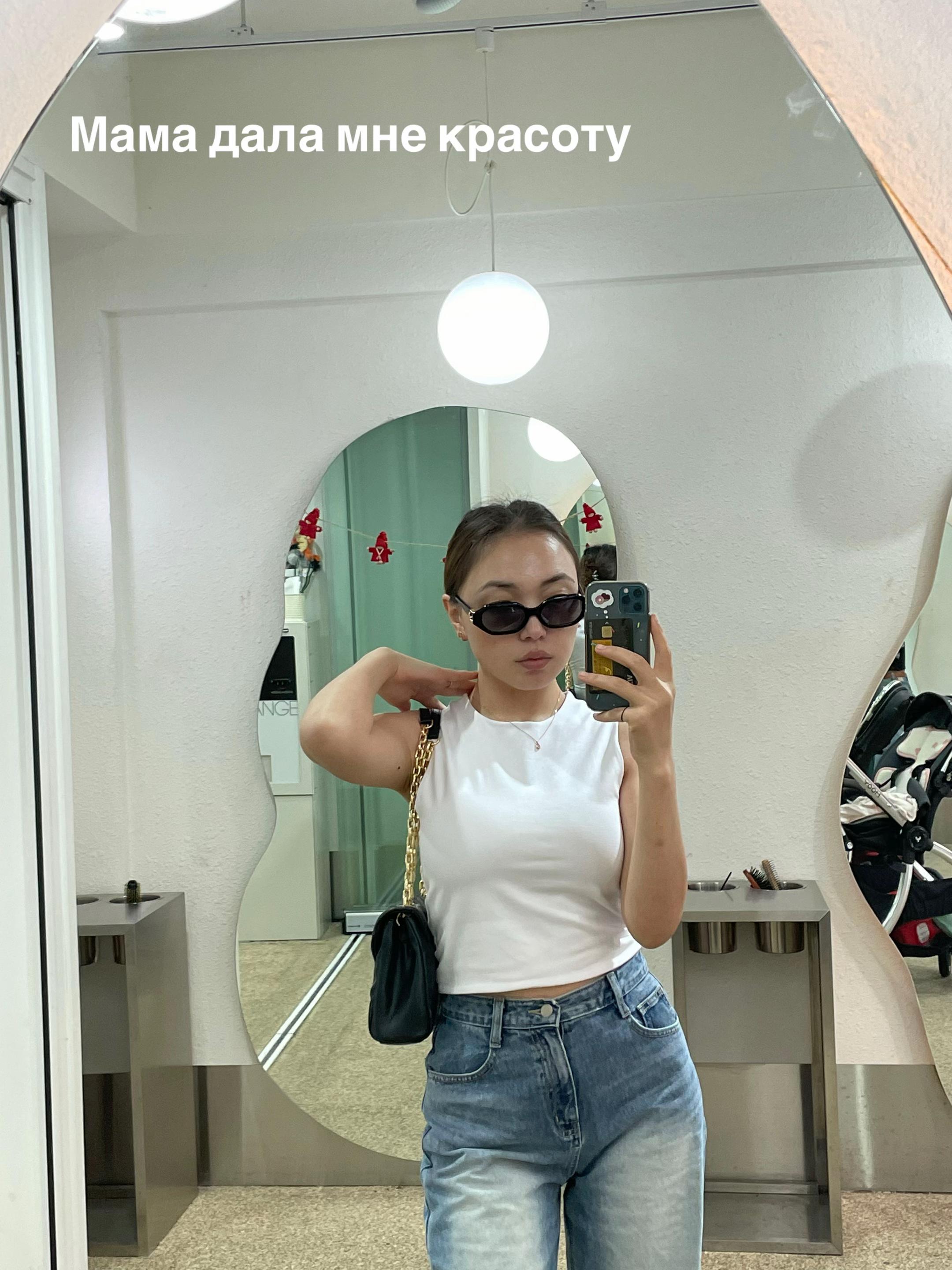 @아이다나