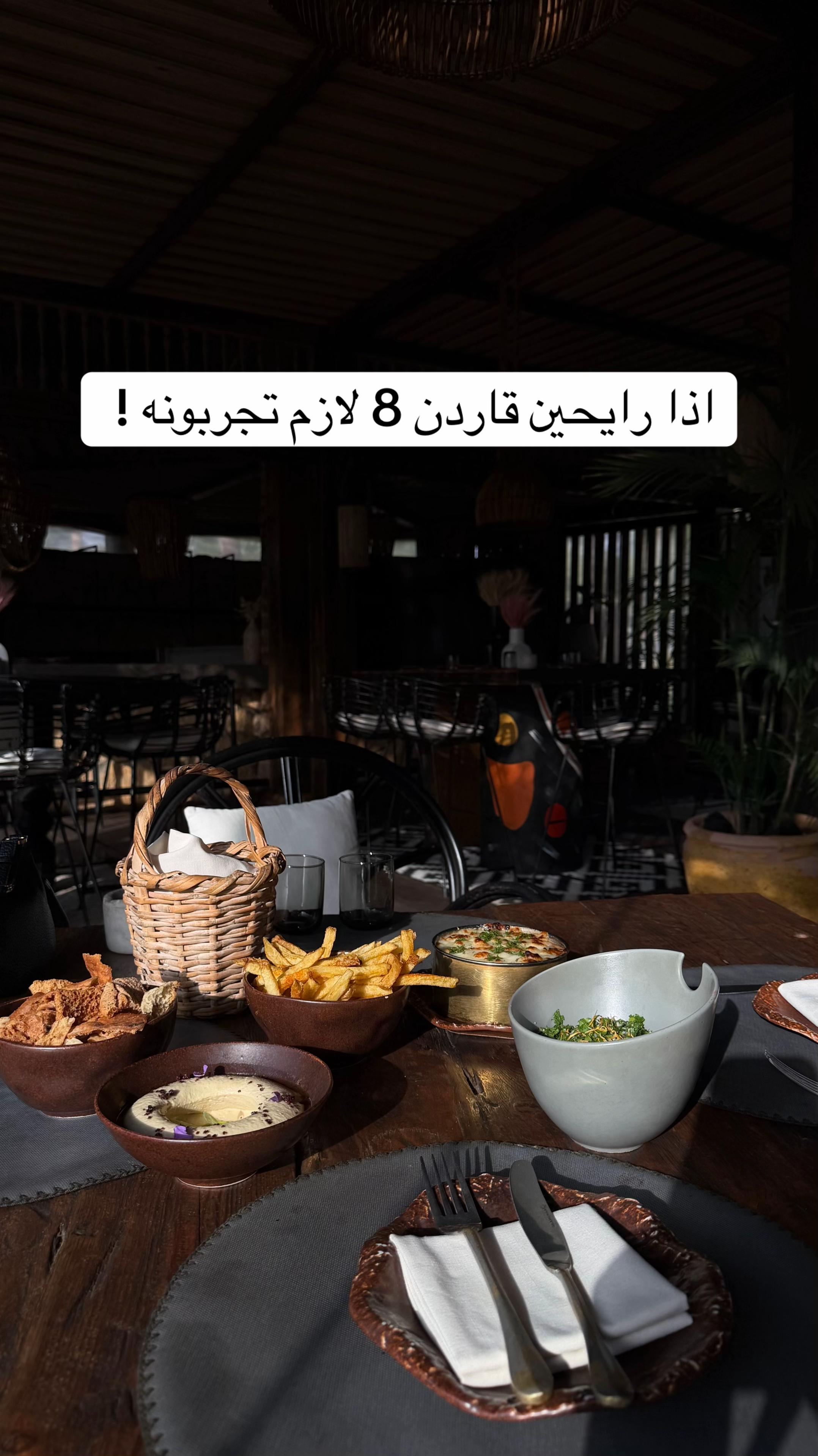 @By Heba🪄