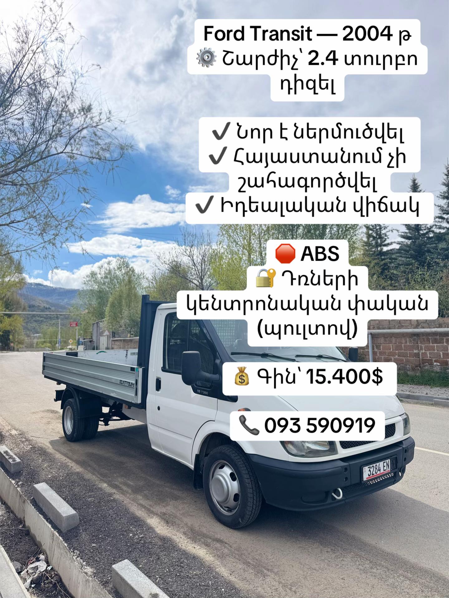 @ash.050_