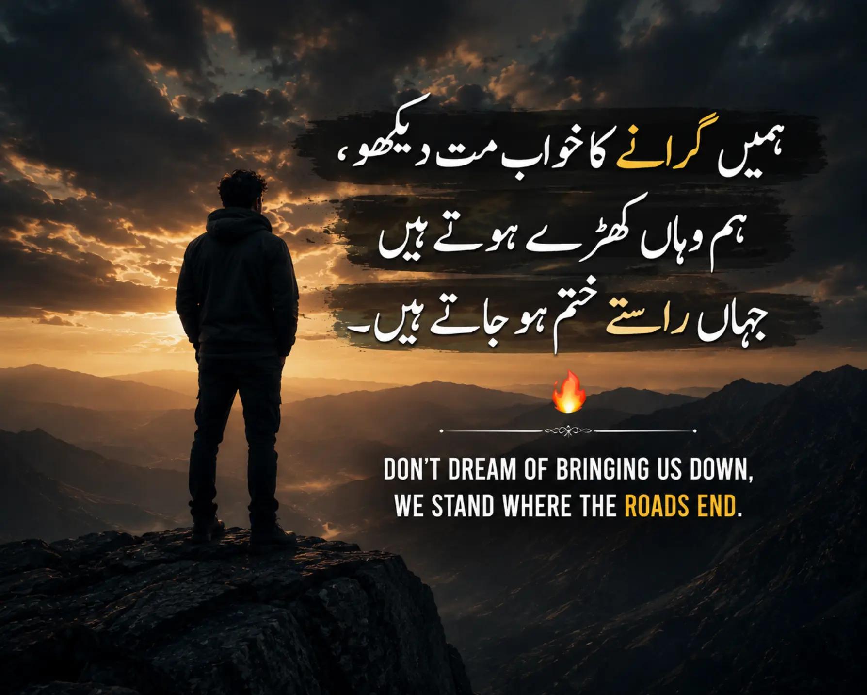 @میاں صغیر احمد
