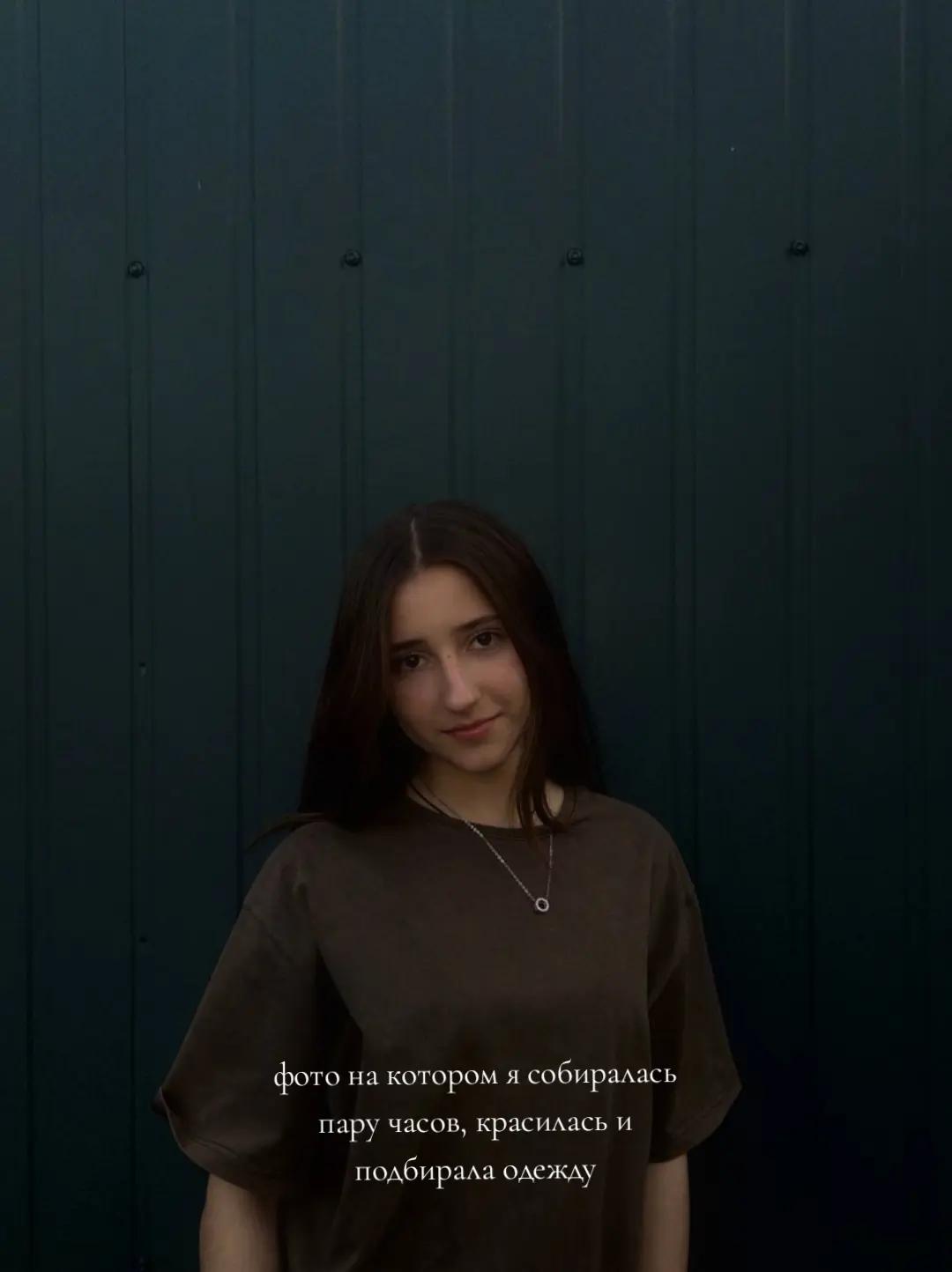 @катюшик🙊
