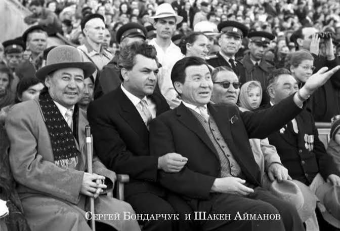 @Гулеке Касым