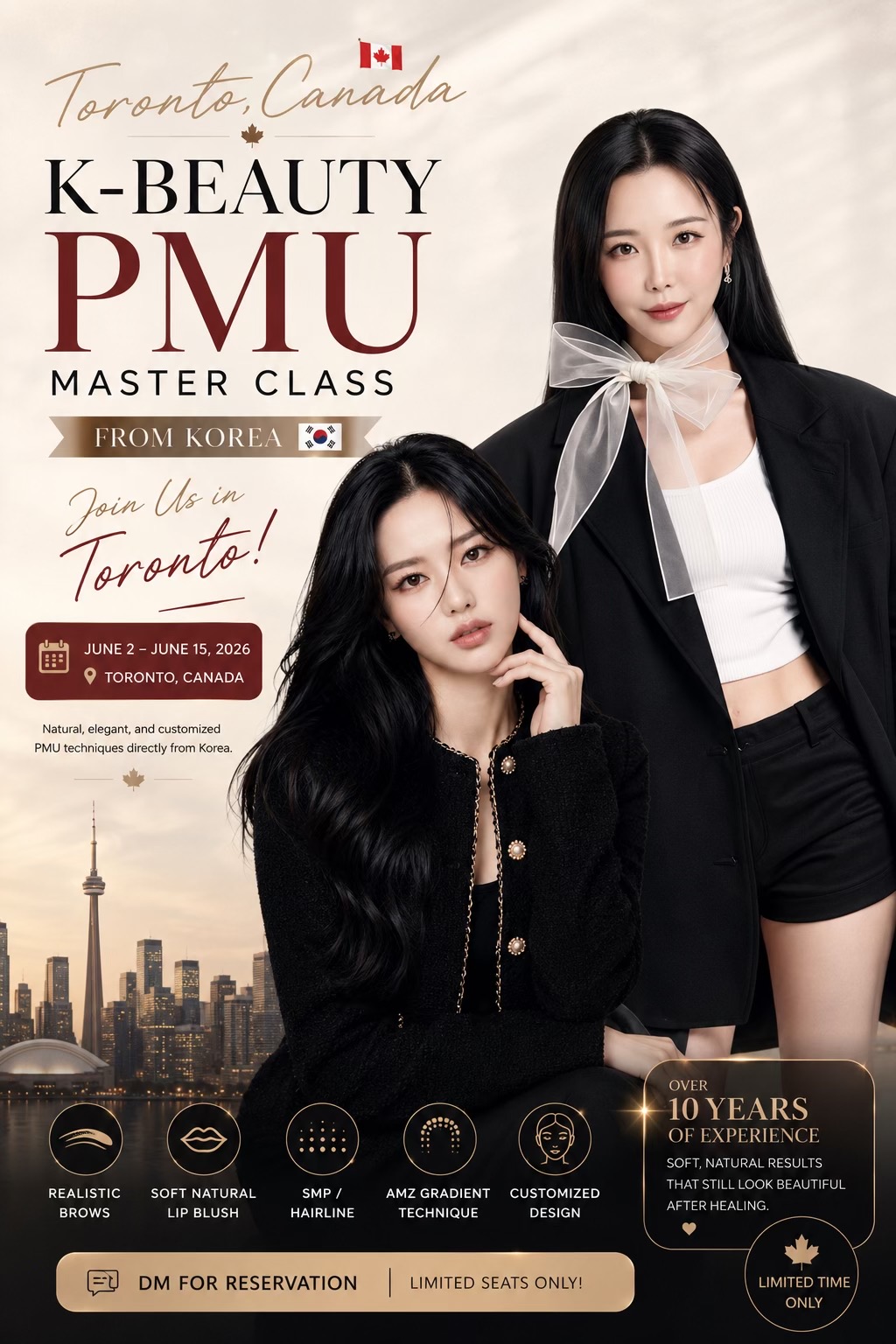 @눈썹여왕