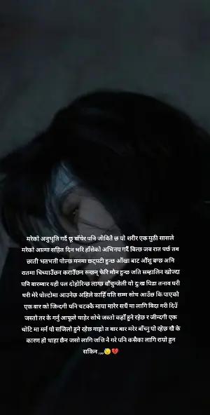 @URMI ❣️