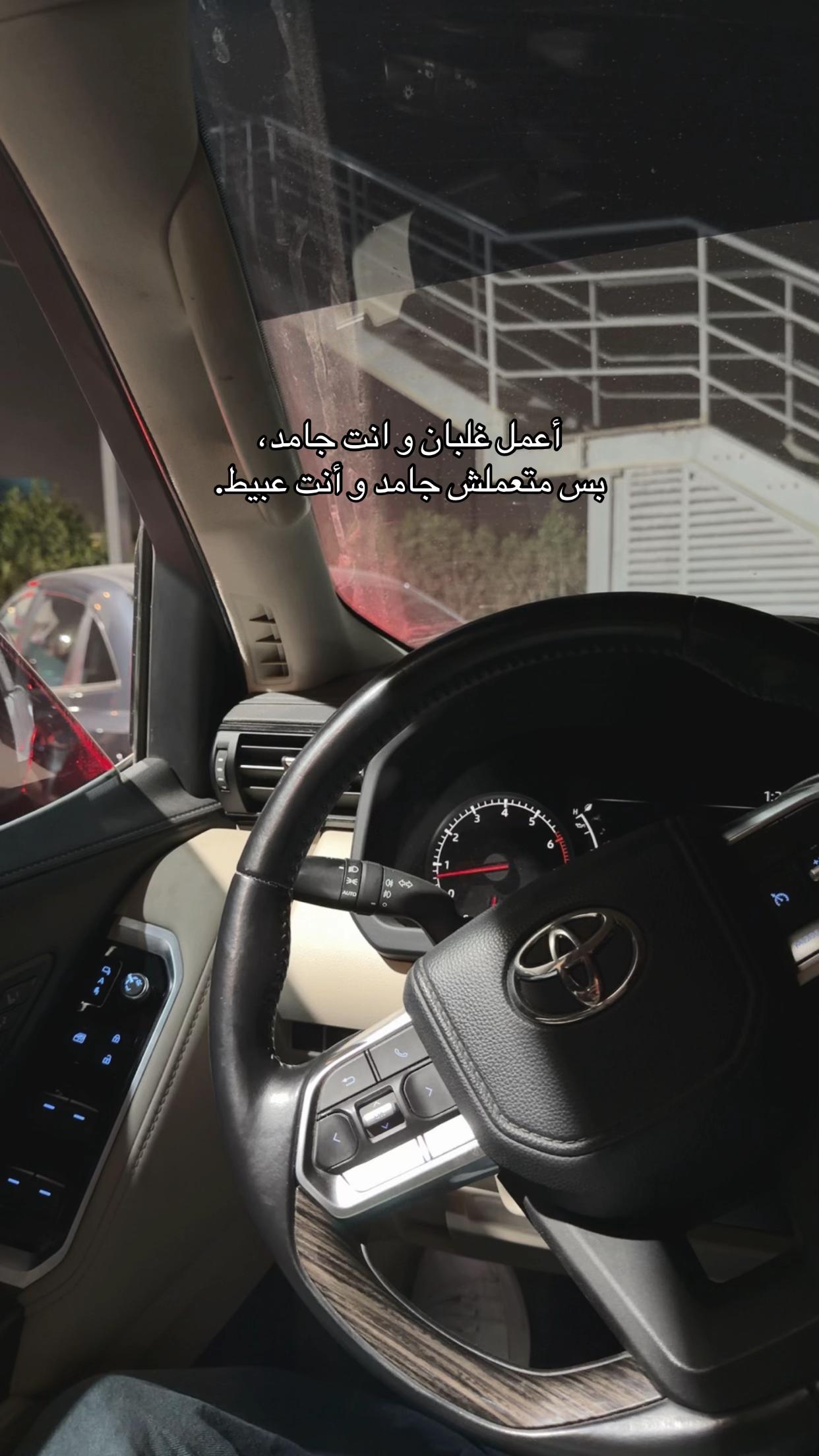 @hussam polo’🪬🖤