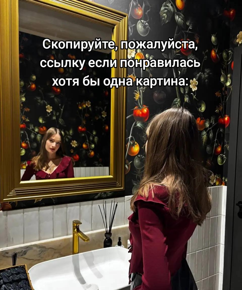 @тгк: viksawart