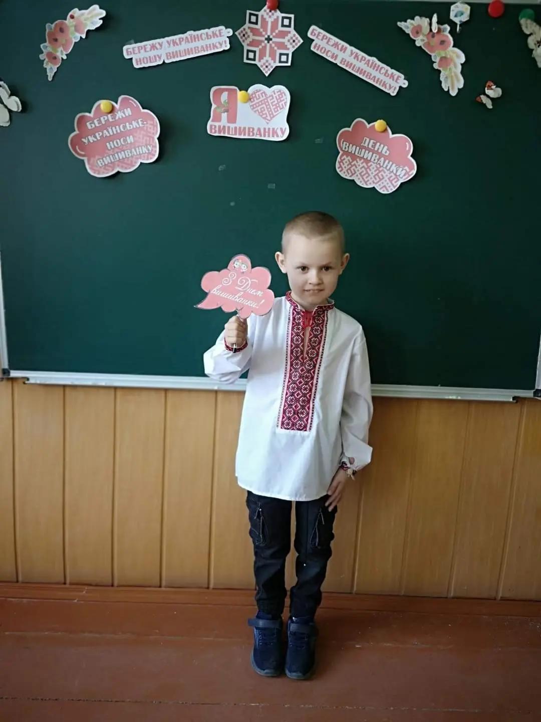 @Оксана
