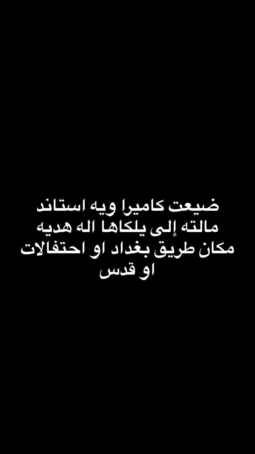 @s3kral
