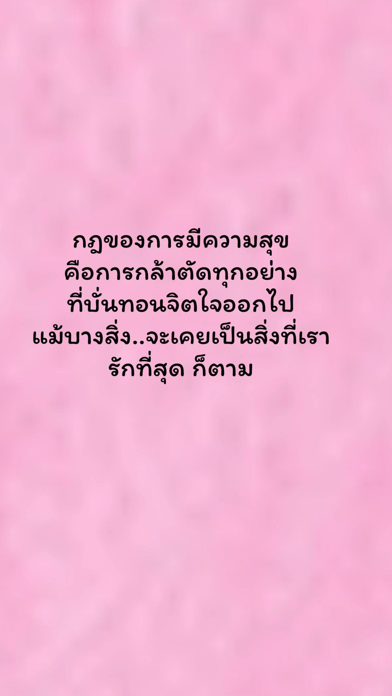 @🐥WAWA🐥