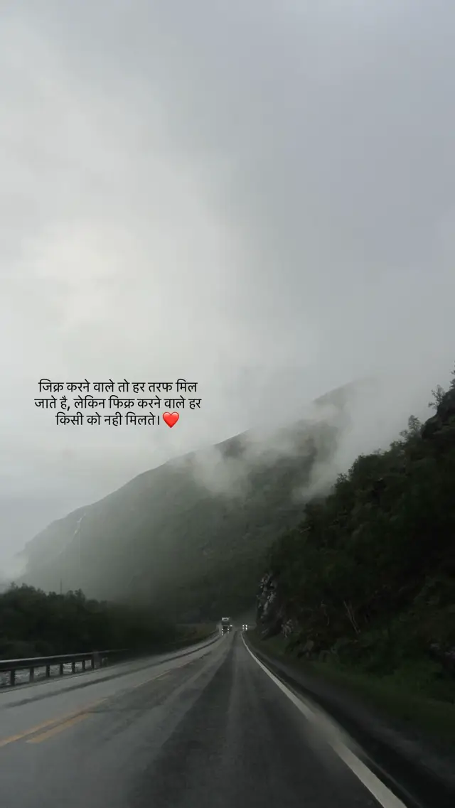 @Mř; कालु 🎭