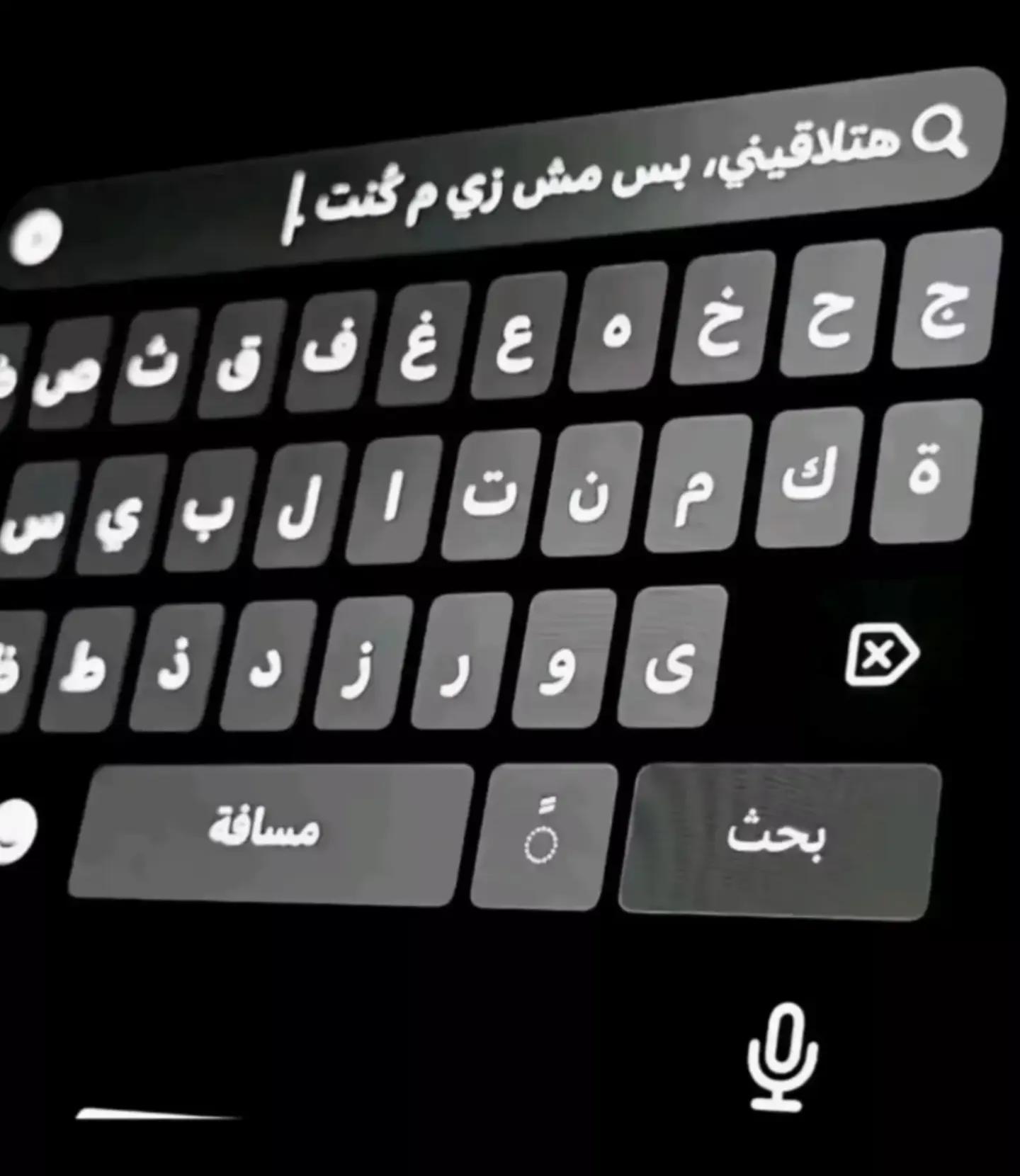 @آلَKhalidلَؤُلَ🧏&zwj;♂️✨