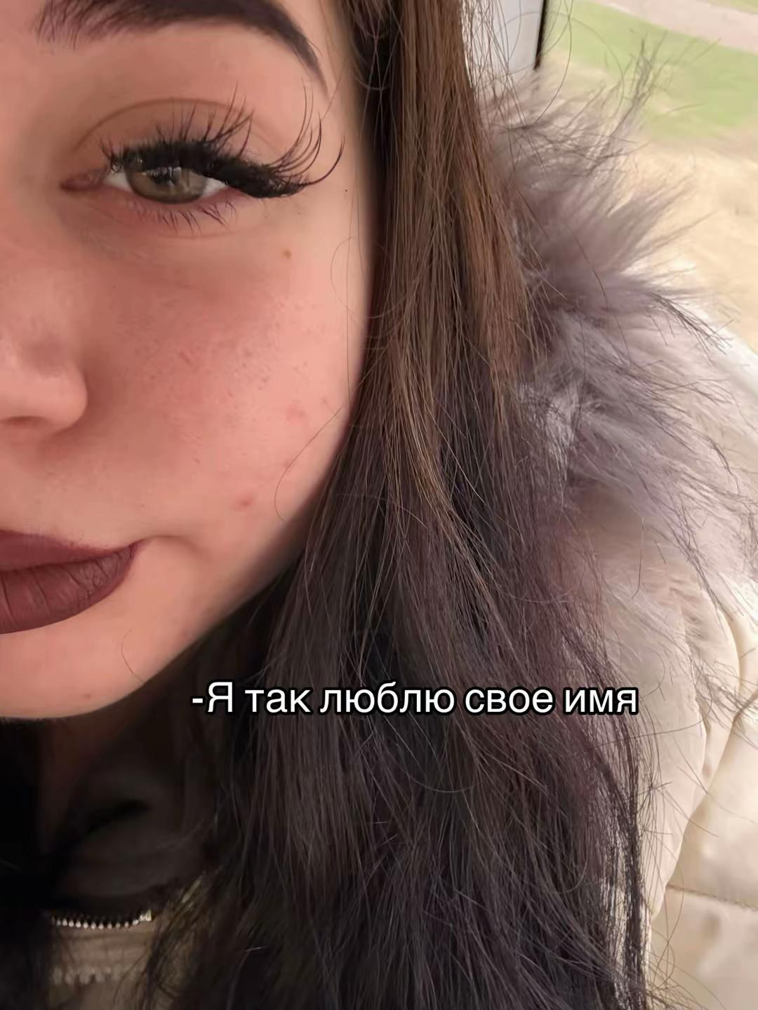 @Тгк:Люлька🥷🏻🛍️