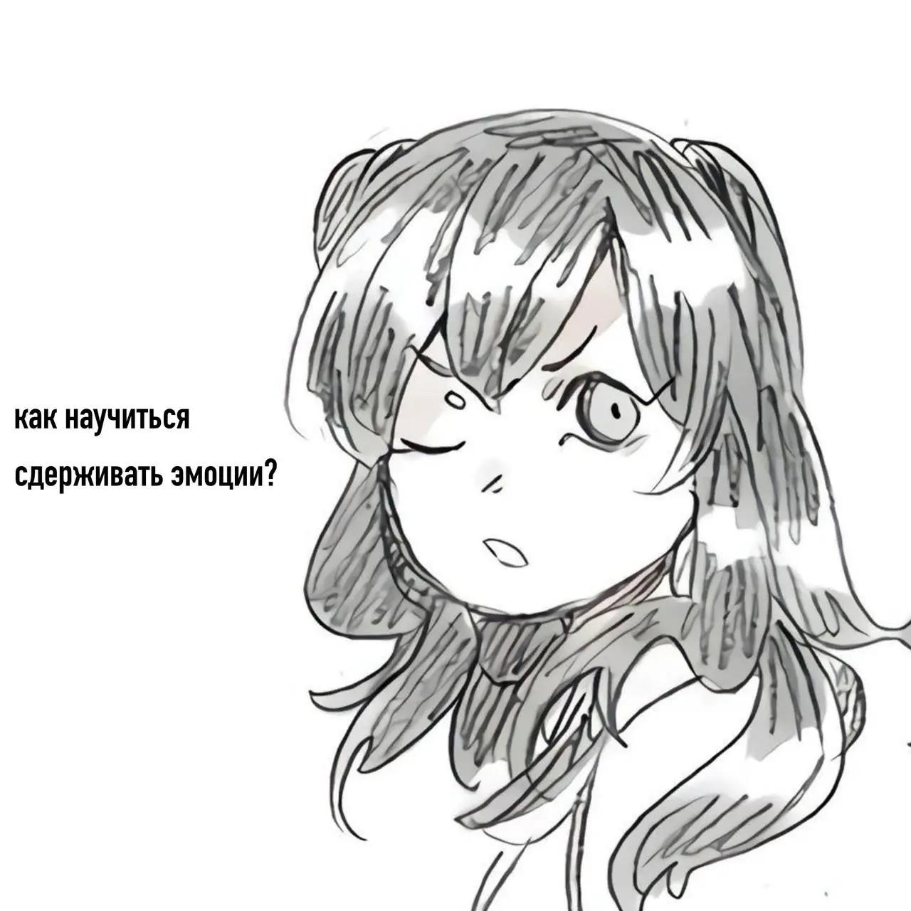 @Жʍуᴩᴀ! (0^0)