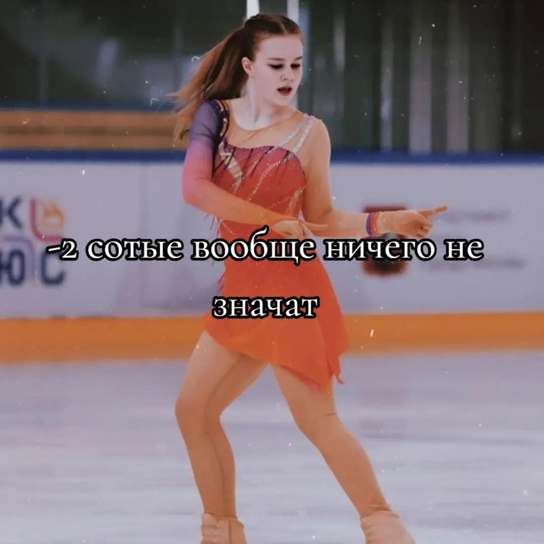 @Darry_Ice⛸️