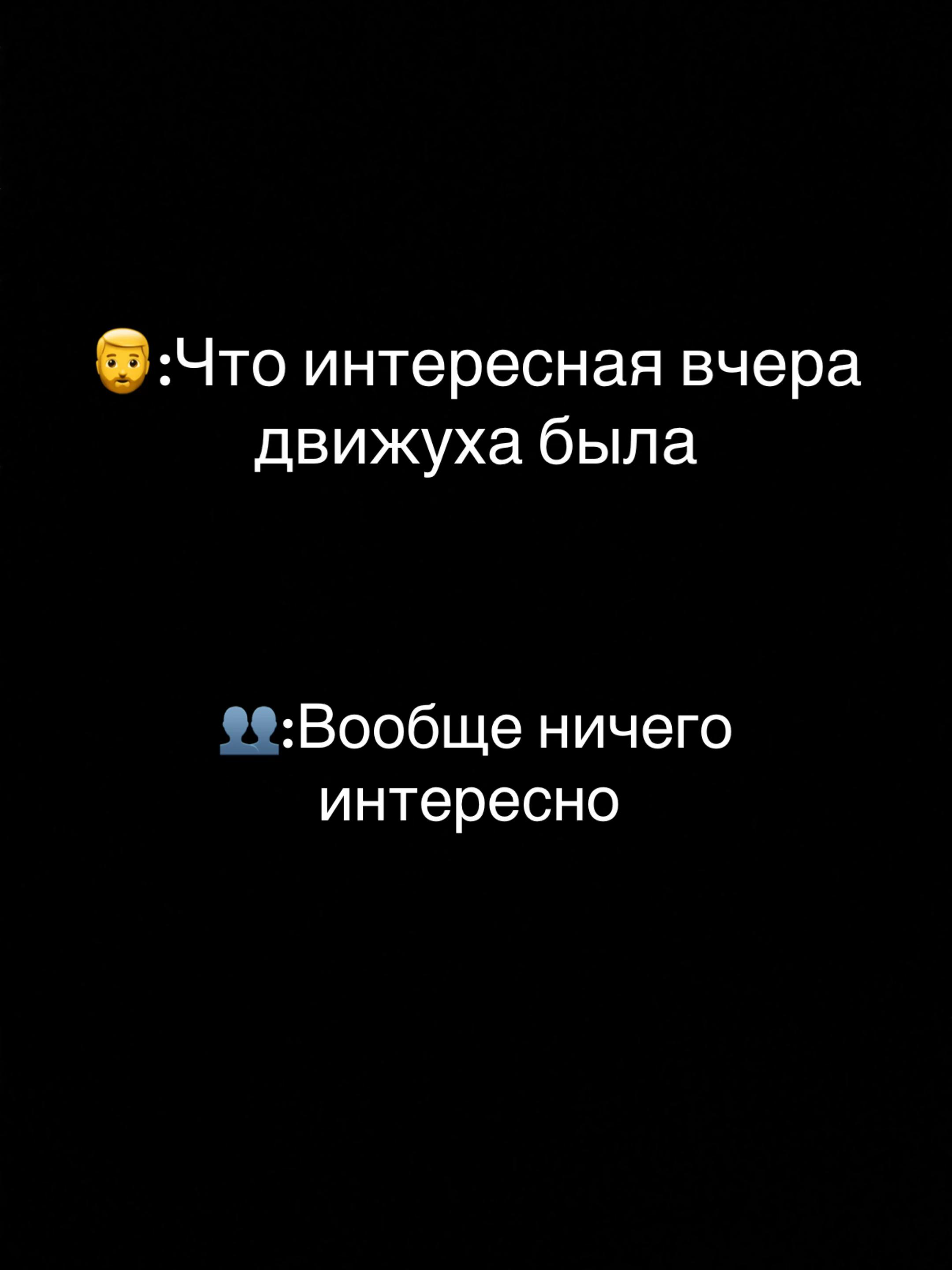 @Nekich