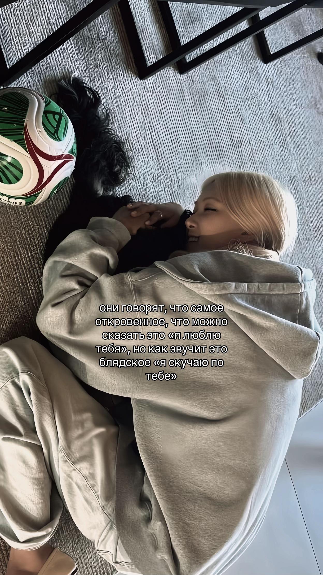 @l&eacute;e