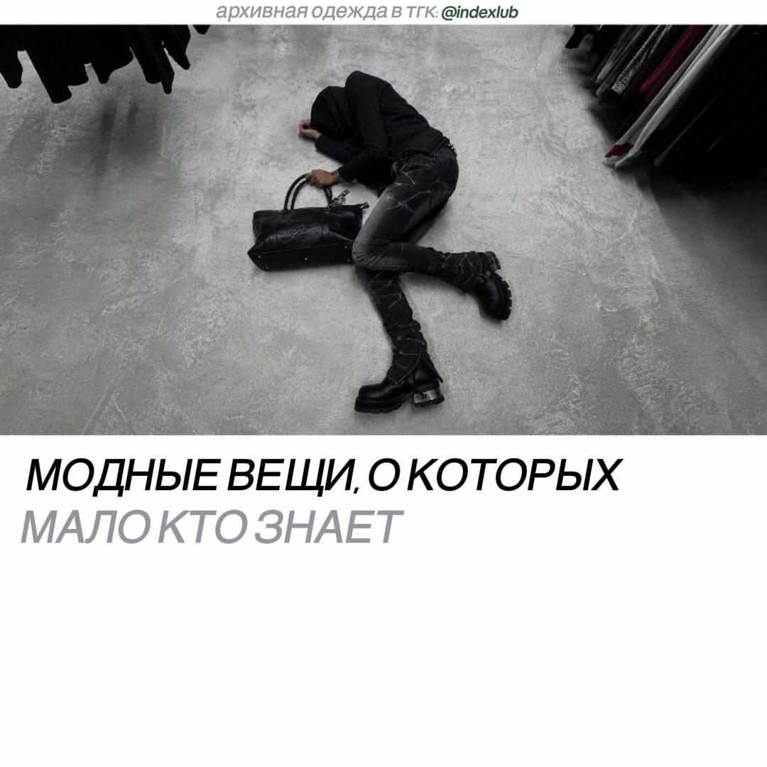 @tg: indexlub
