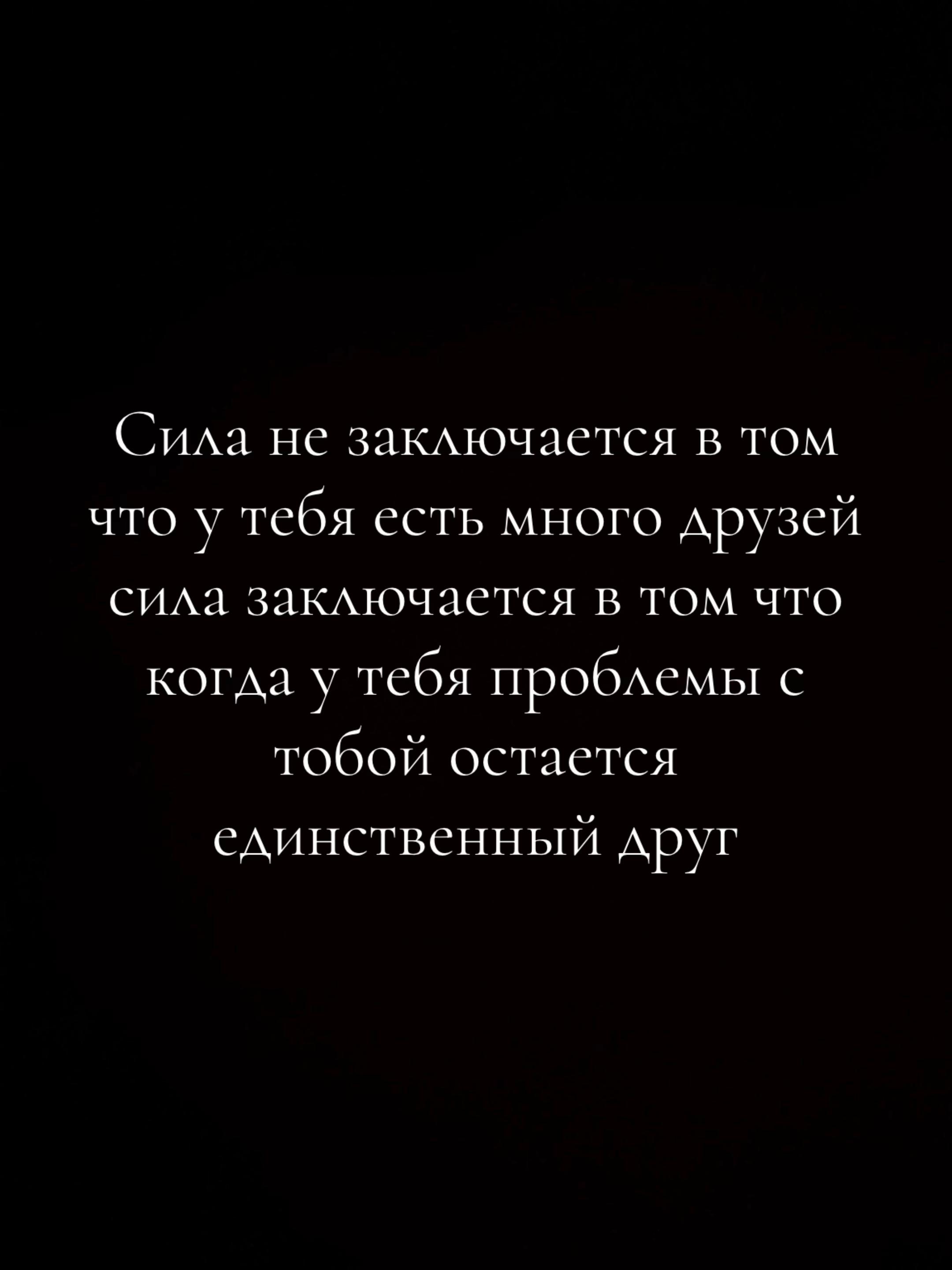 @Amar